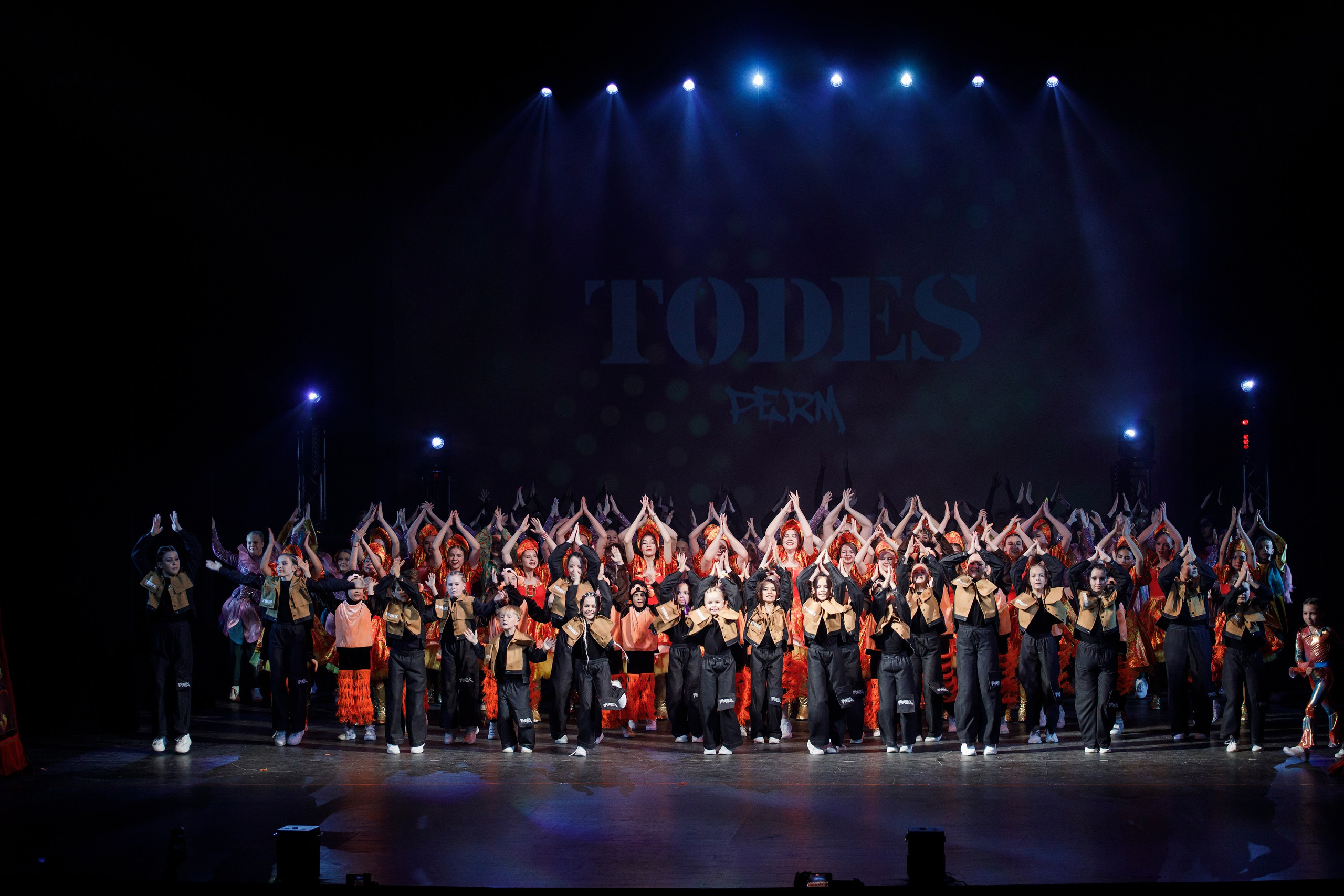 Отчётный концерт TODES Пермь. Фотограф Дмитрий Молчанов | Фотограф Пермь | Фотограф