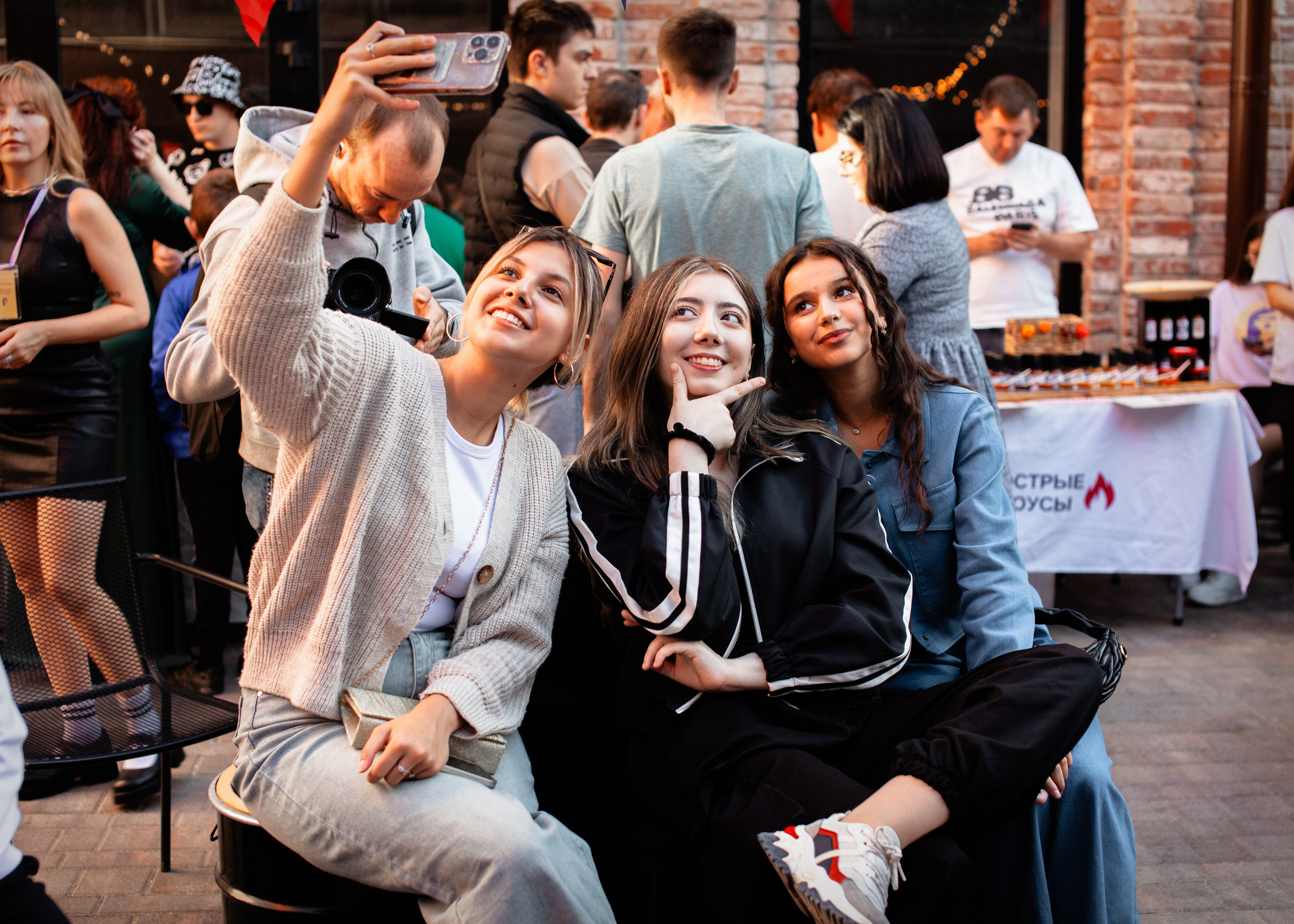 Fortochka Art Fest. Фотограф Ростов-на-Дону Свадебный Фотограф в Ростове Ксения Орлова