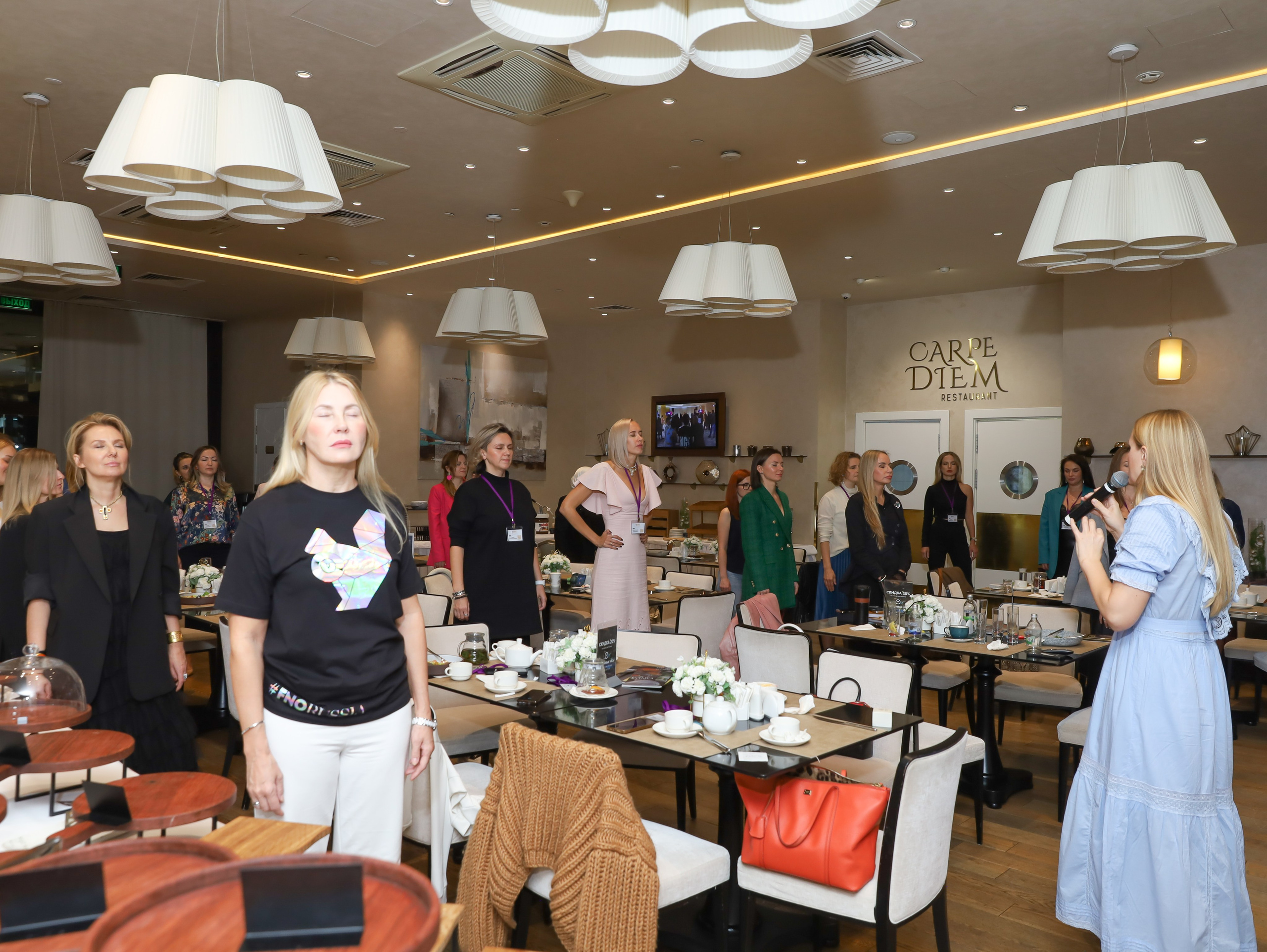 BIG NETWORKING СООБЩЕСТВА UWILL. Фотограф мероприятий Ирина Каширина