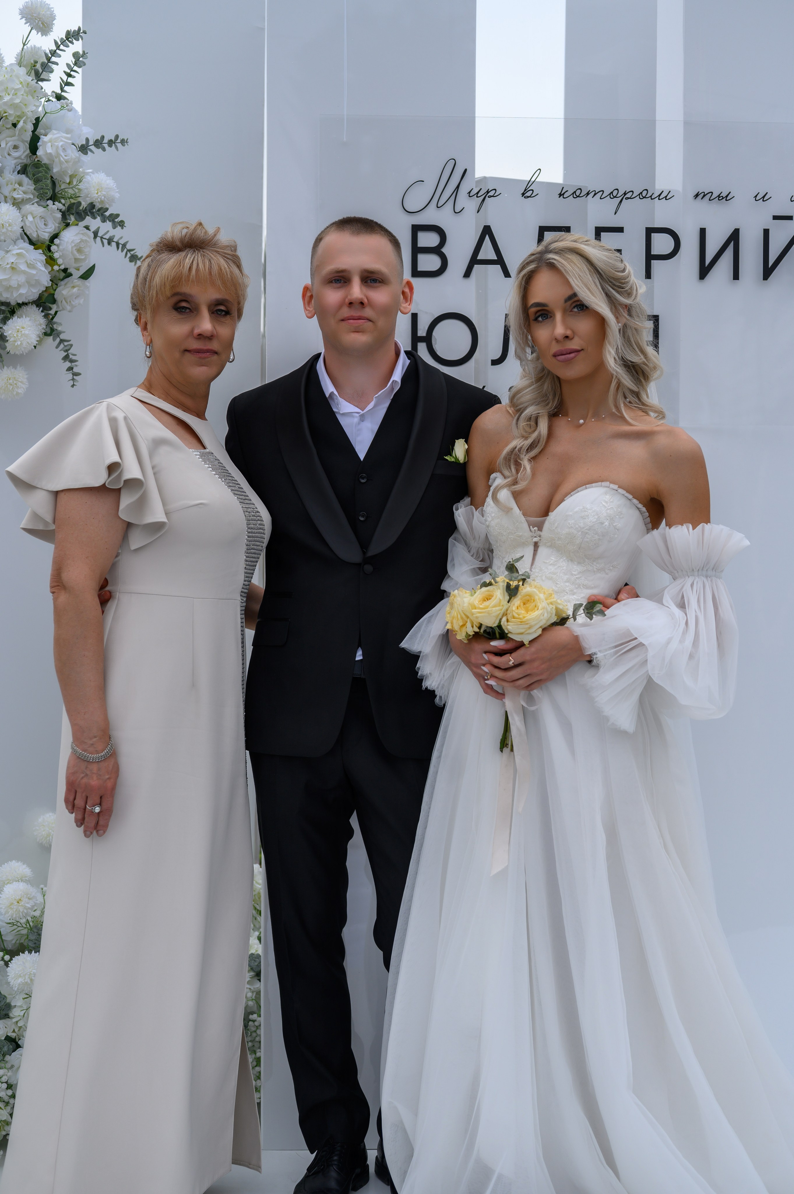 Банкет Свадьбы Юля и Валера 13.06.26. Портретный и будуарный фотограф в Воронеже. Игорь Бабичев