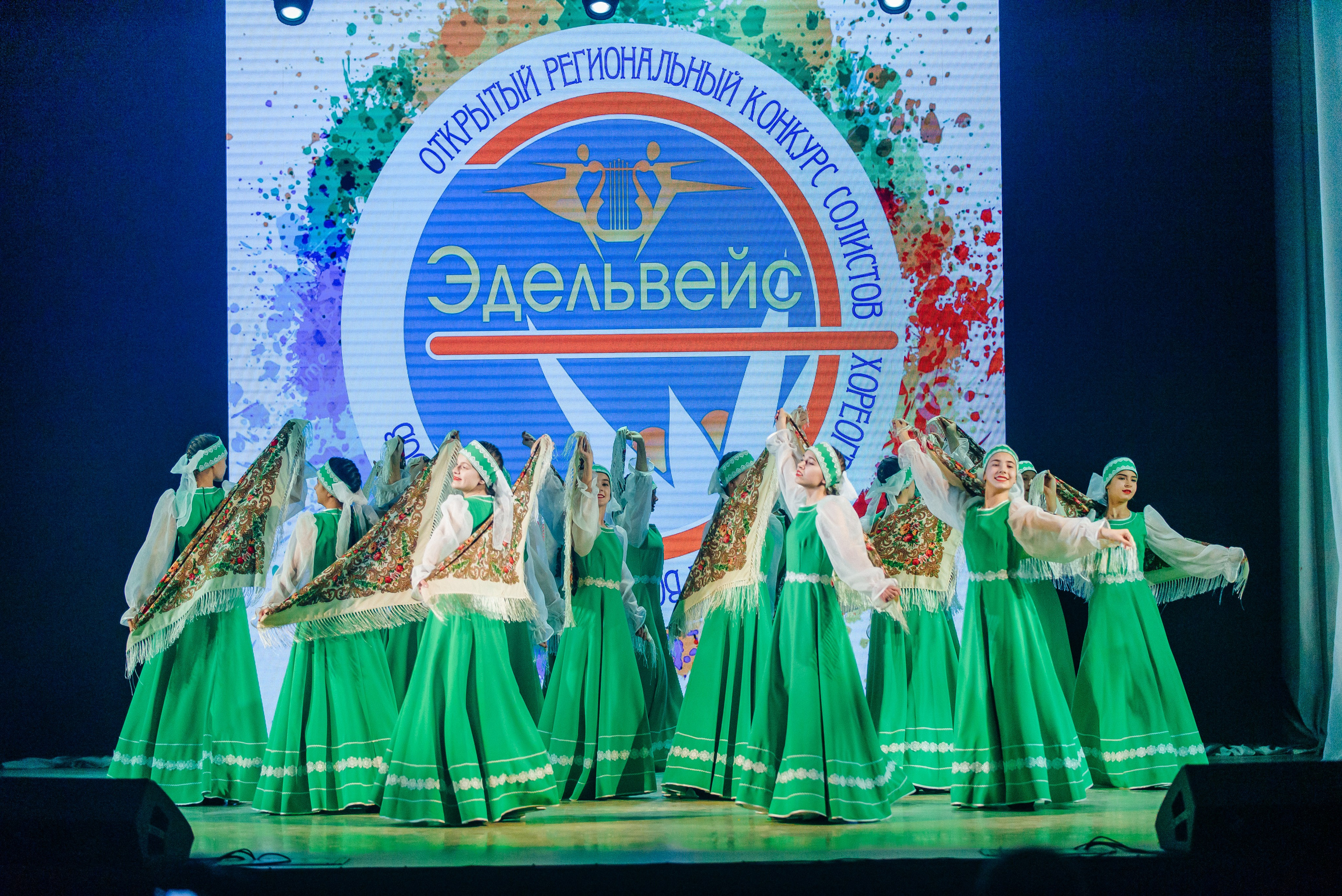 Открытый региональный конкурс «Эдельвейс». Семейный фотограф в Барнауле