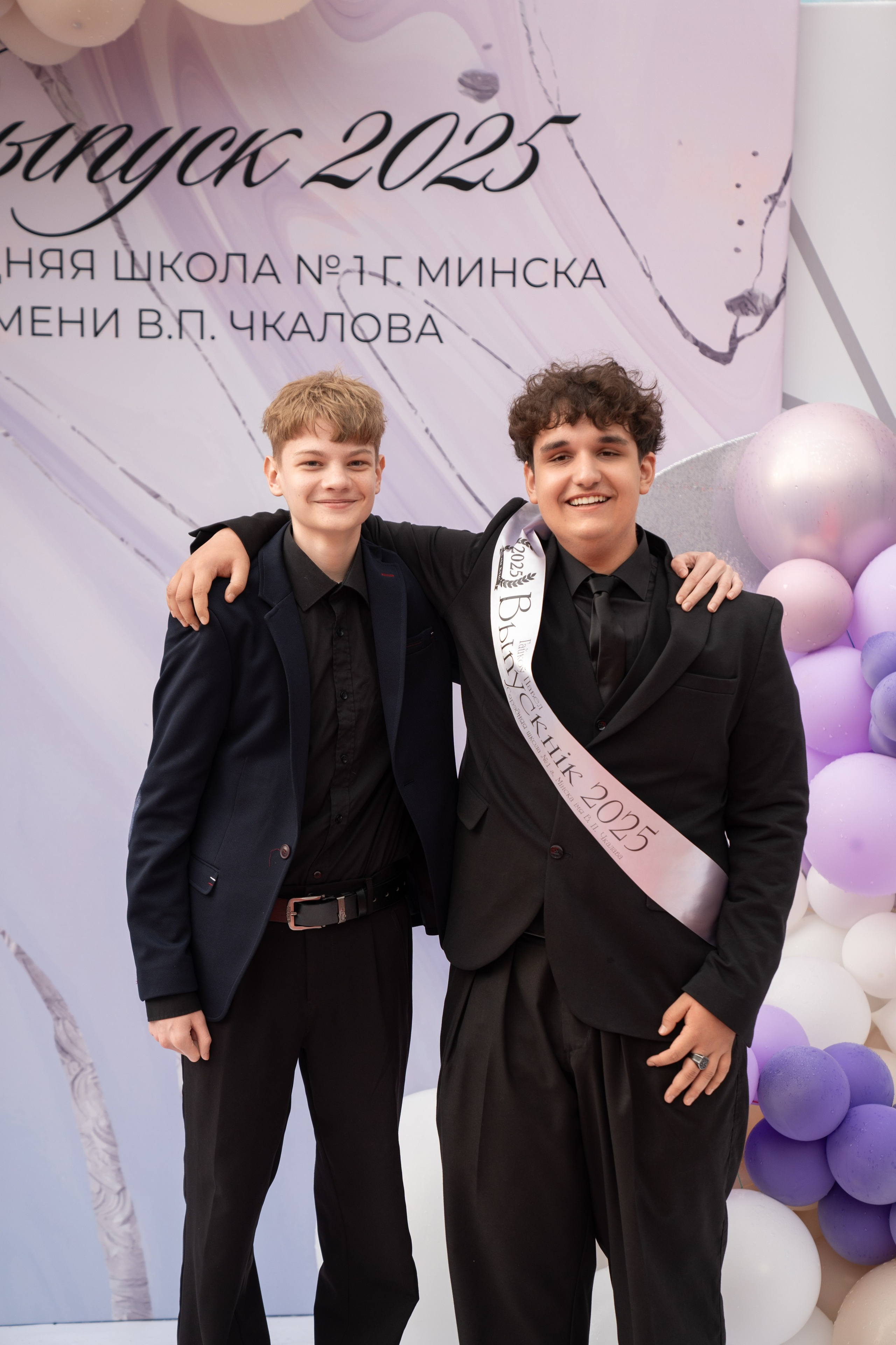 Выпускной СШ1. Семейный и свадебный фотограф Минск, Беларусь Анна Орловская