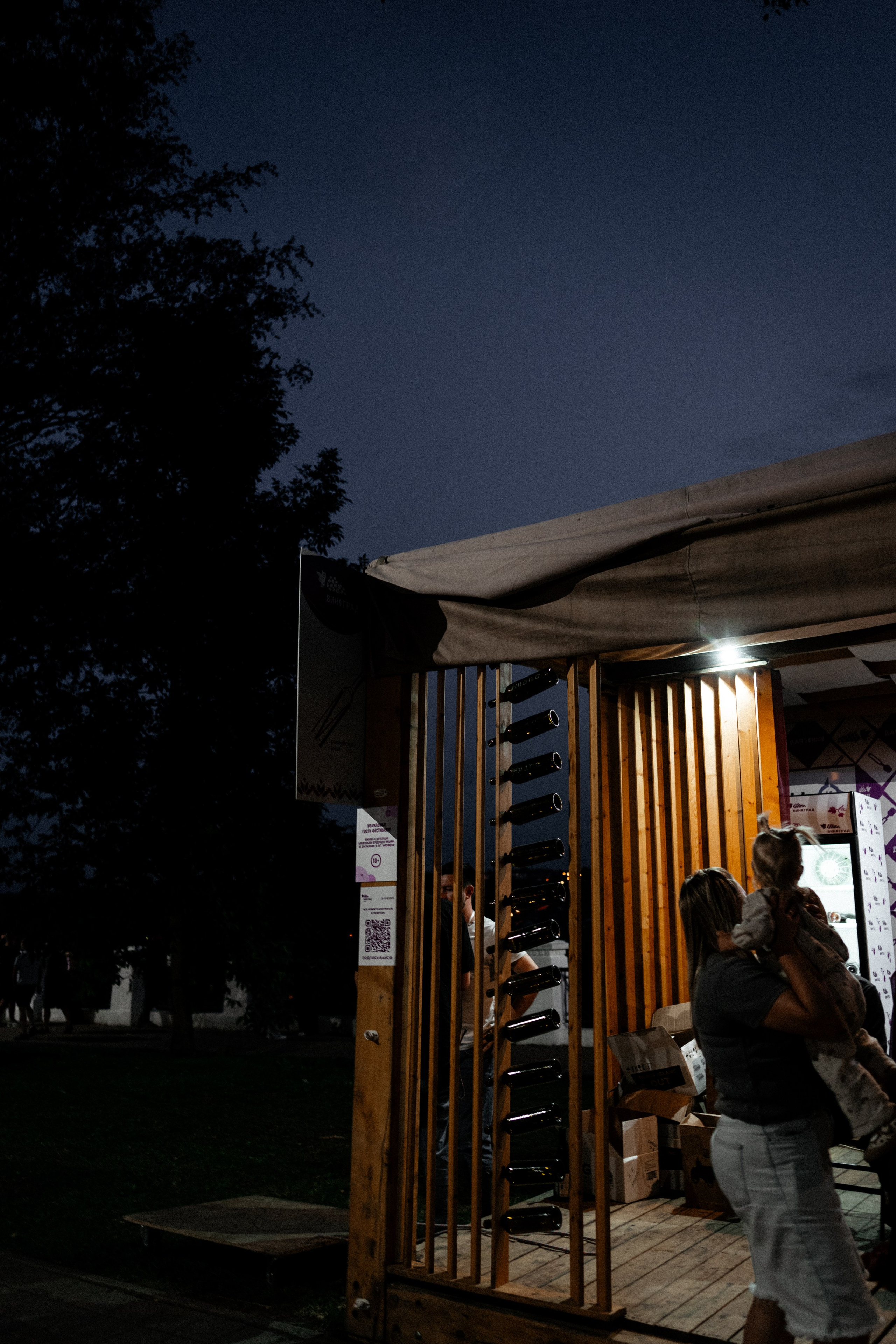 Калуга Еда. Vlad Trykov