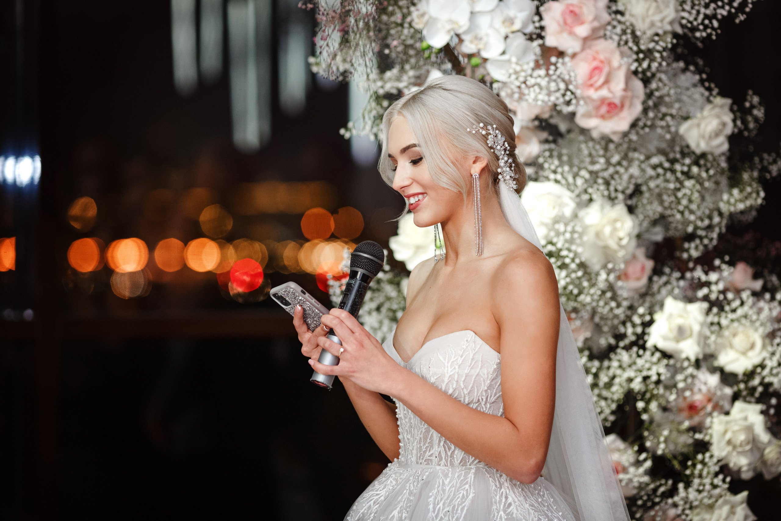 Егор и Дарья