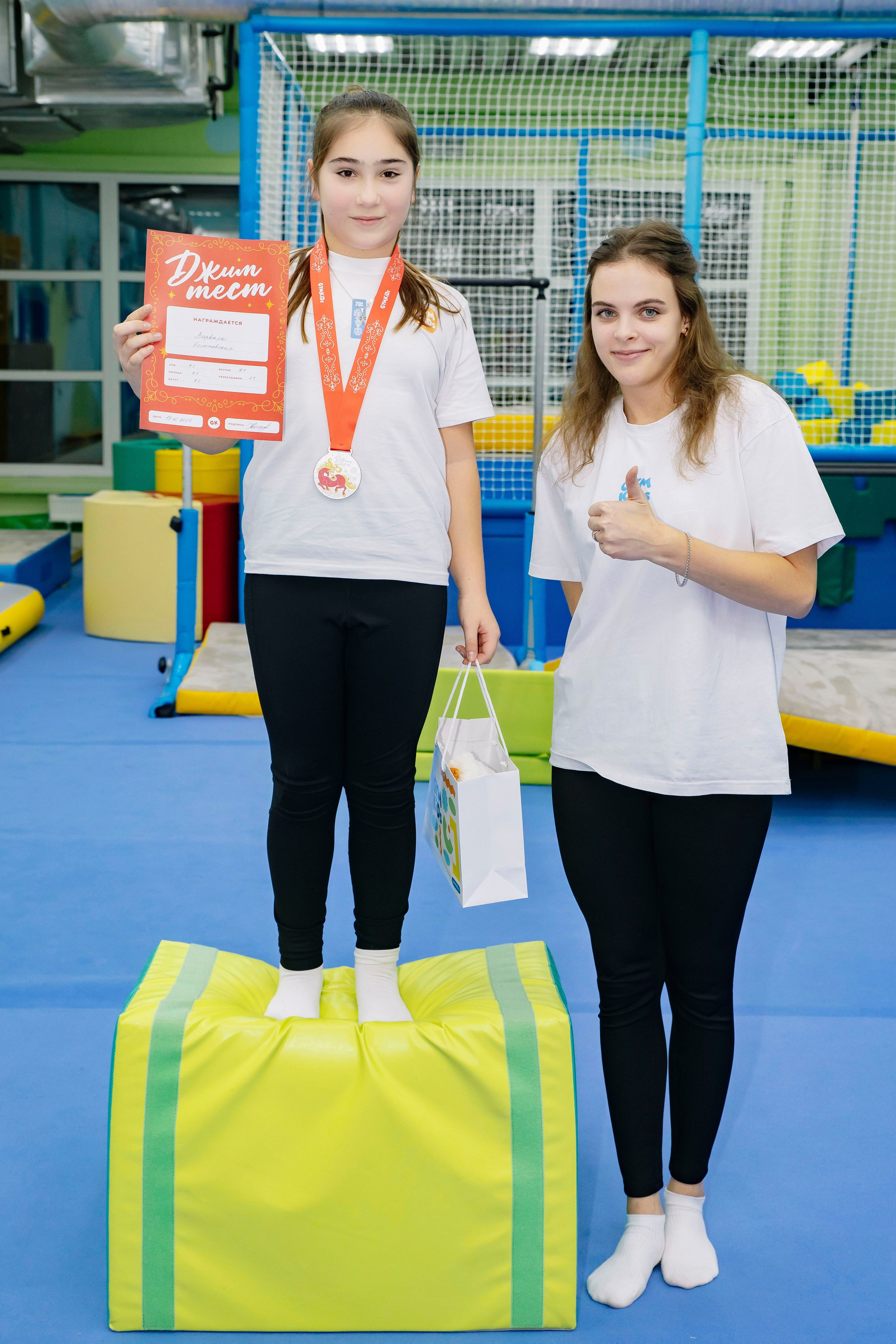 Соревнования по гимнастике в Gymkids Звенигород. Профессиональный фотограф в Москве | Заказать фотосессию и съемку
