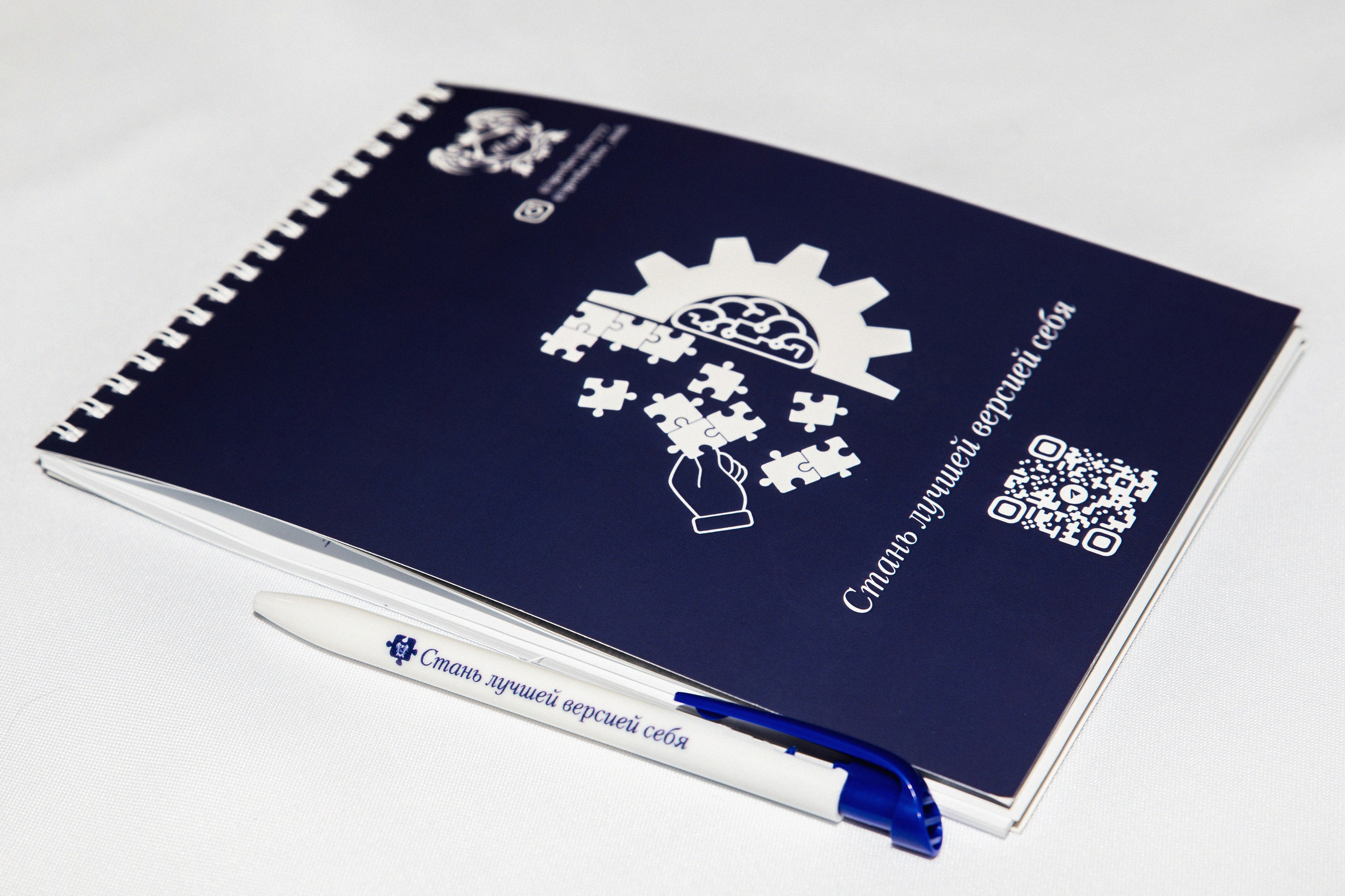 Авторский тренинг Игоря Давыдова «Сила Лидера». Фотограф в Москве Яна Полосина