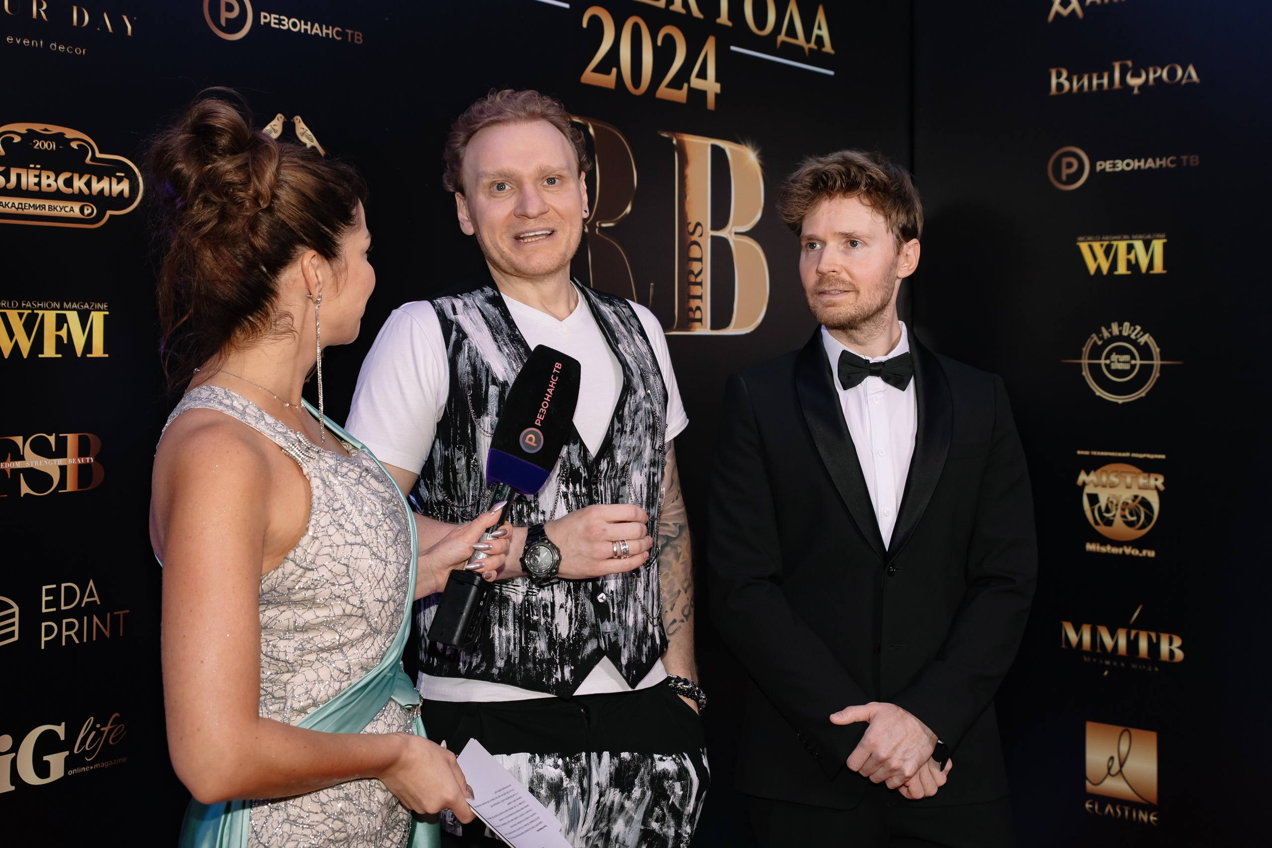 Премия RB «Человек Года 2024» / Villa Барвиха 135. Фотограф в Москве Яна Полосина