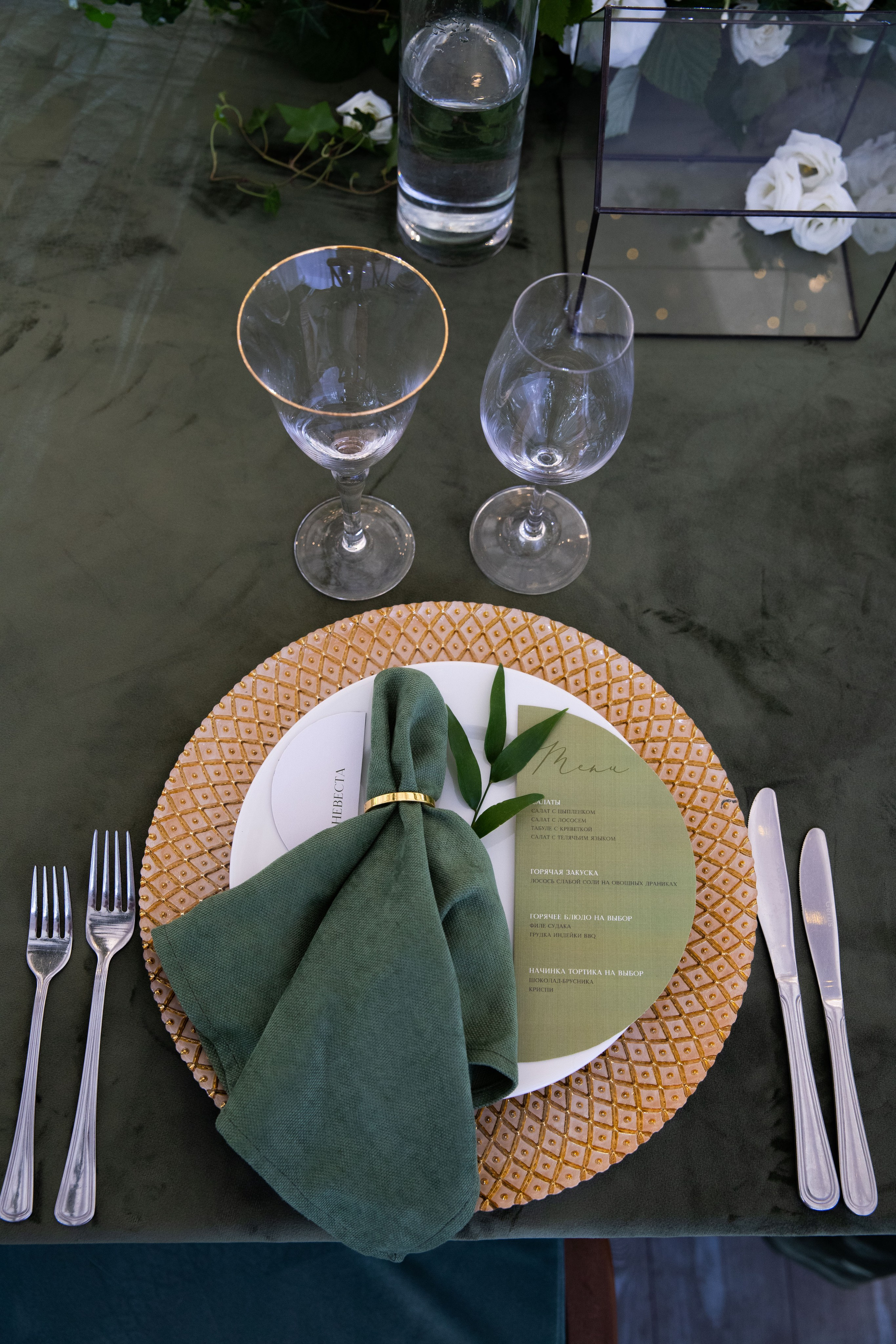 Вереск. Свадебный фотограф Анастасия Казакова