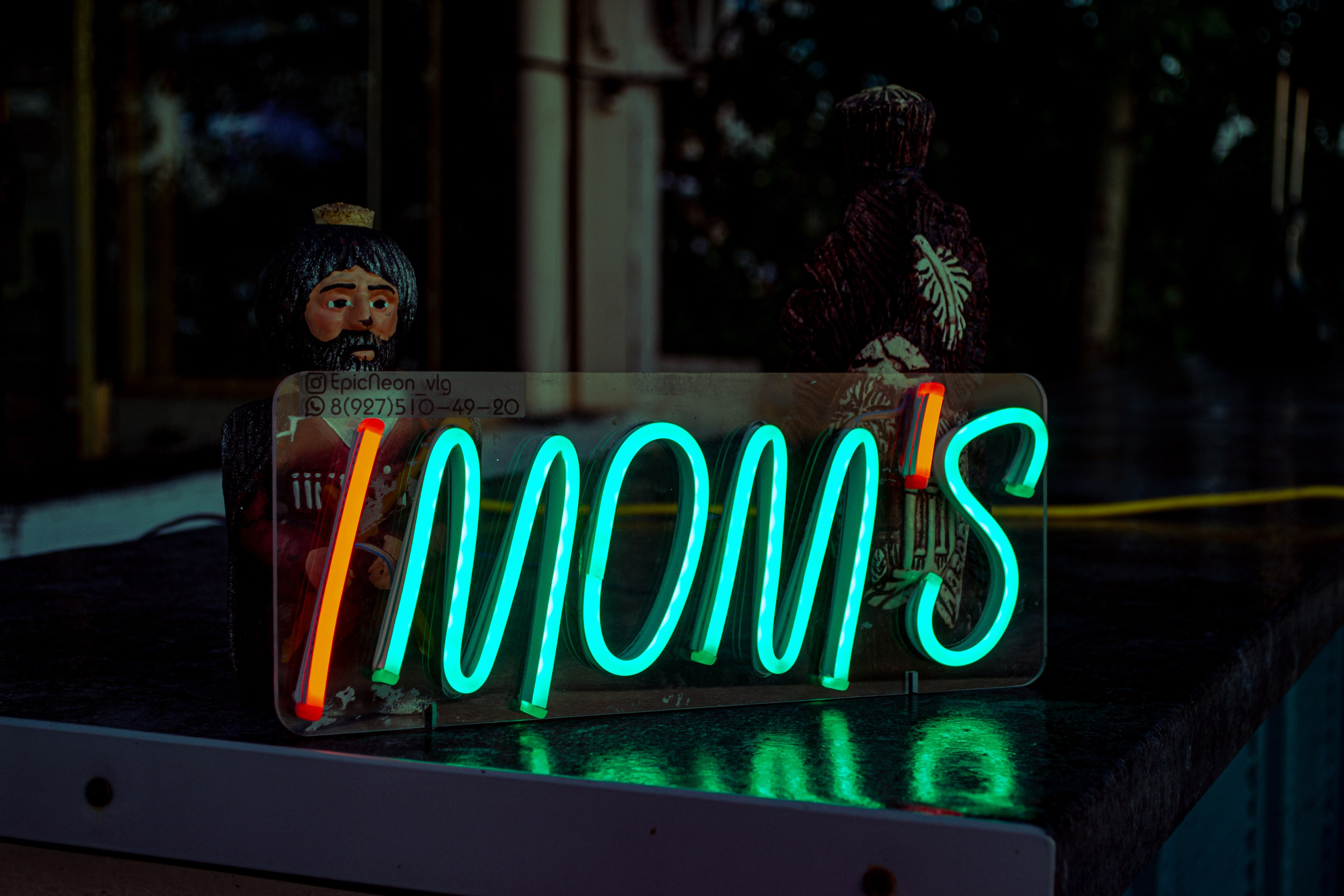 I moms'. Фотограф в Волгограде (Волжском) Андрей