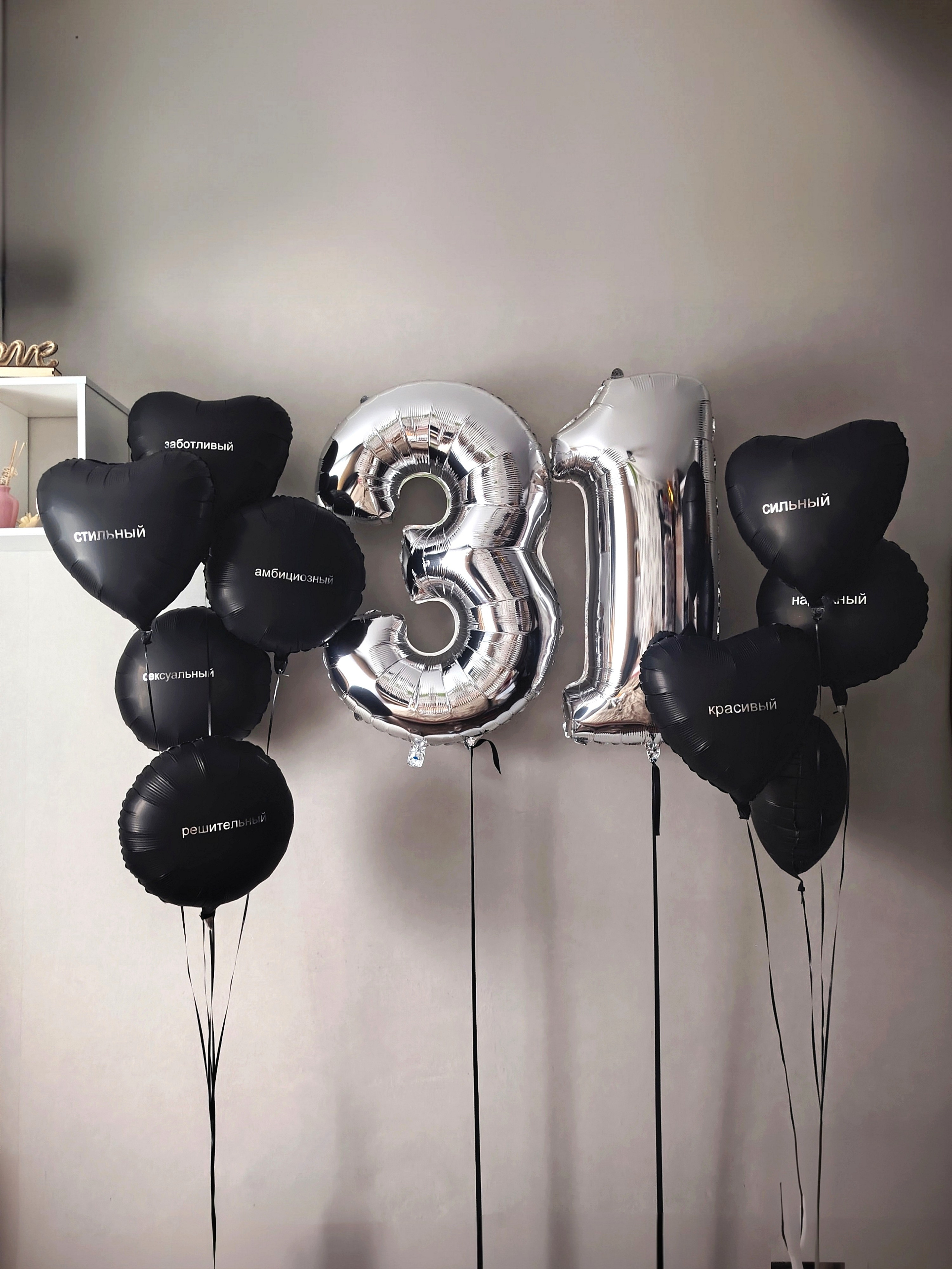 Мужчине. Аэродизайнер Елена Лин