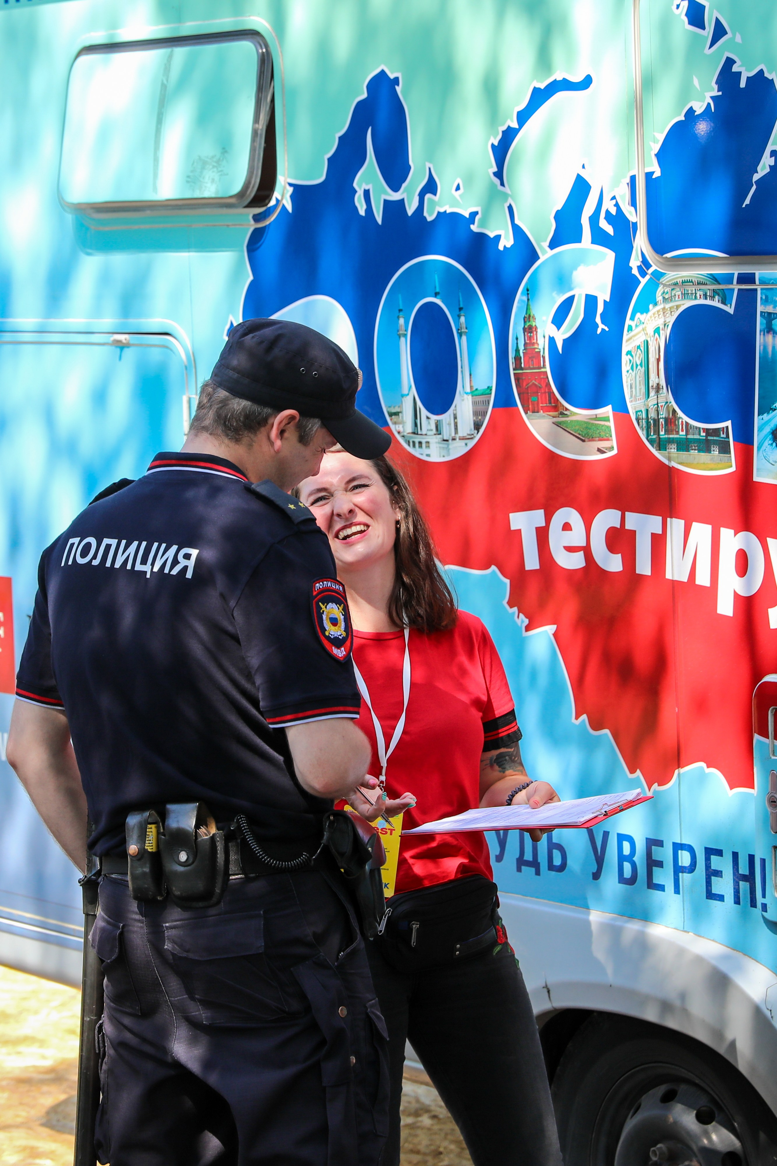 VK Fest 5. OleinikovPhoto