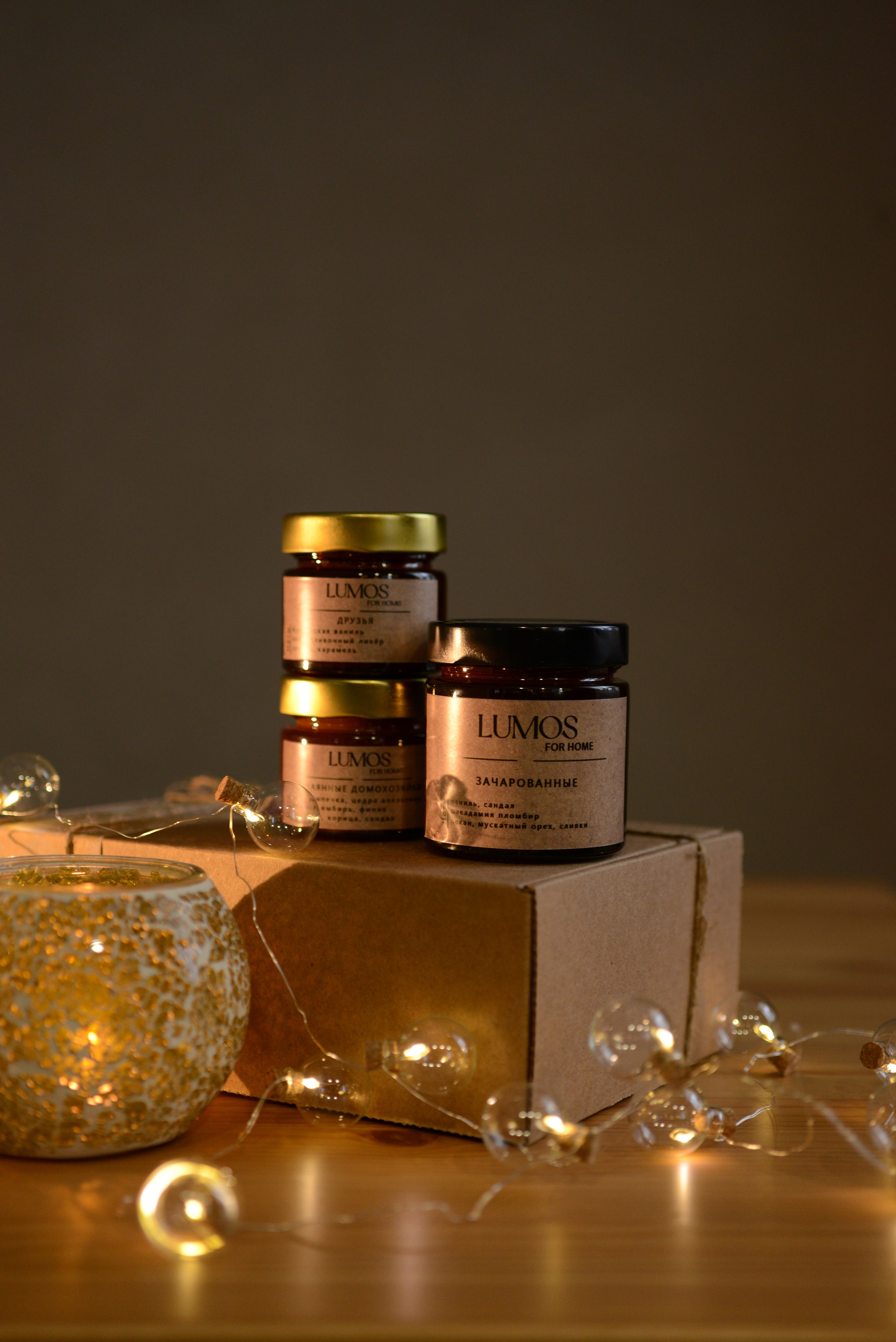 Lumos for home. Свечи ручной работы. Фотограф Людмила Белова