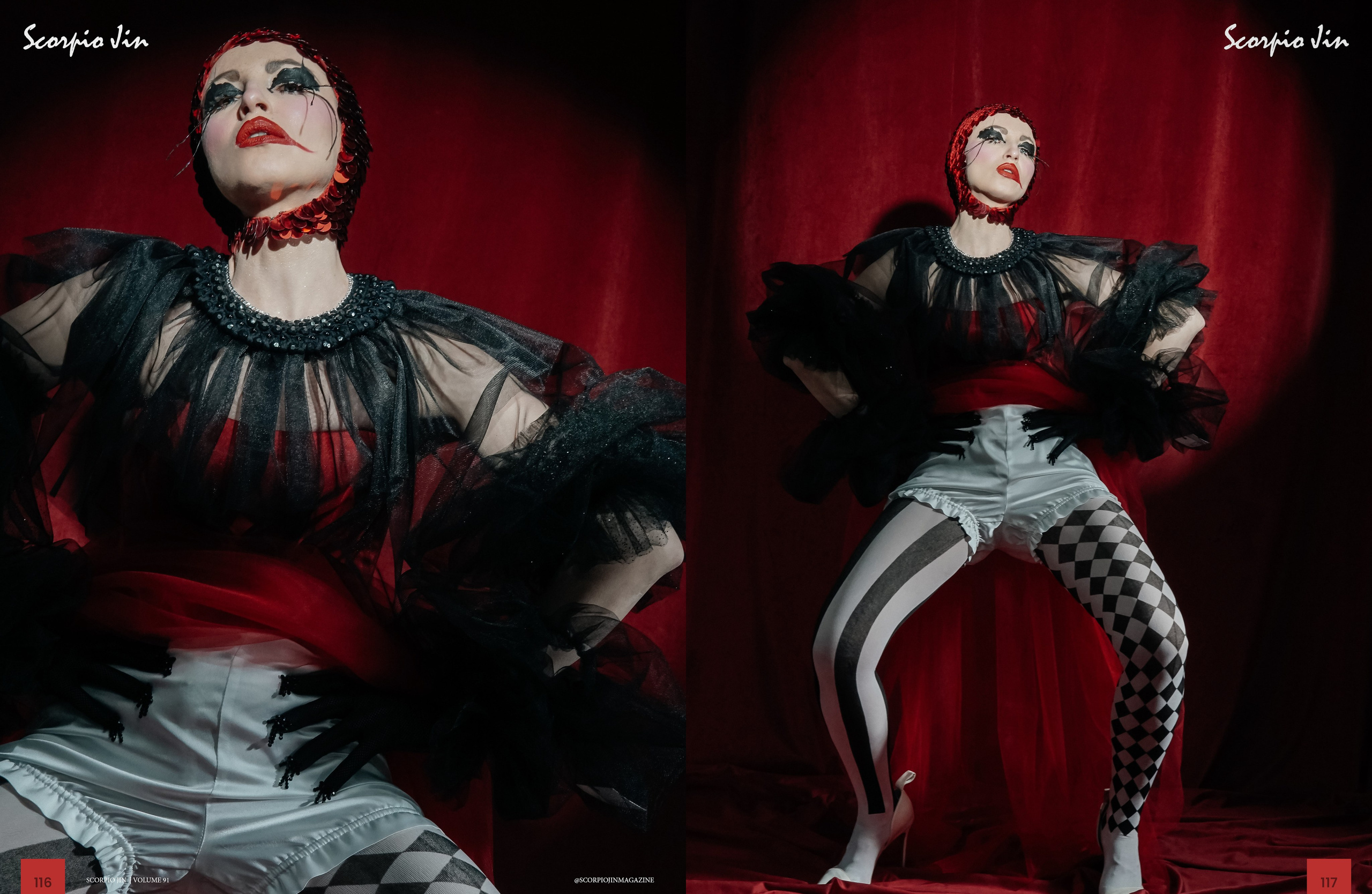 Арлекин. Фотограф в Минске Света Григорьева