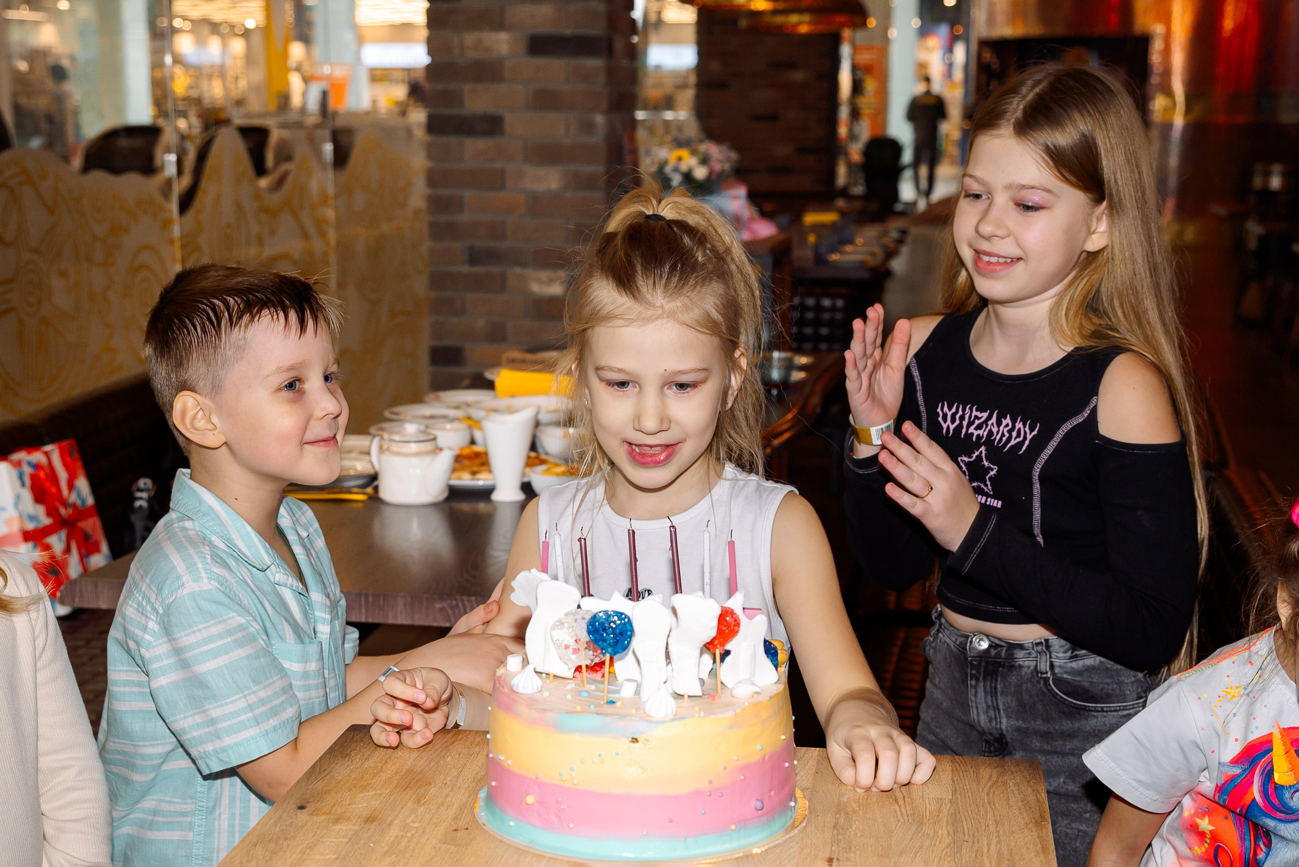 День рождения