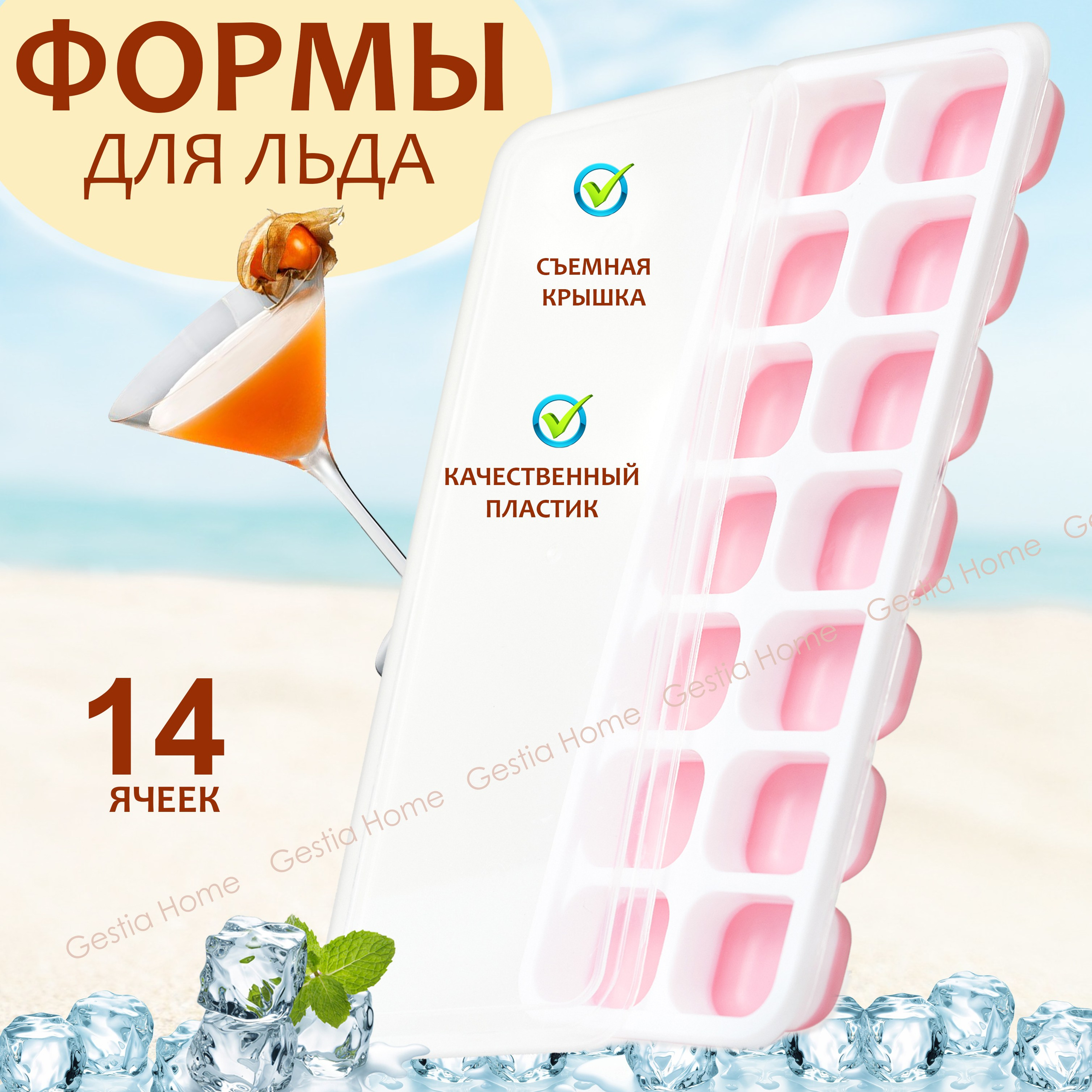 Инфографика для маркетплейсов. Семейный и детский фотограф Александра Кор. Москва