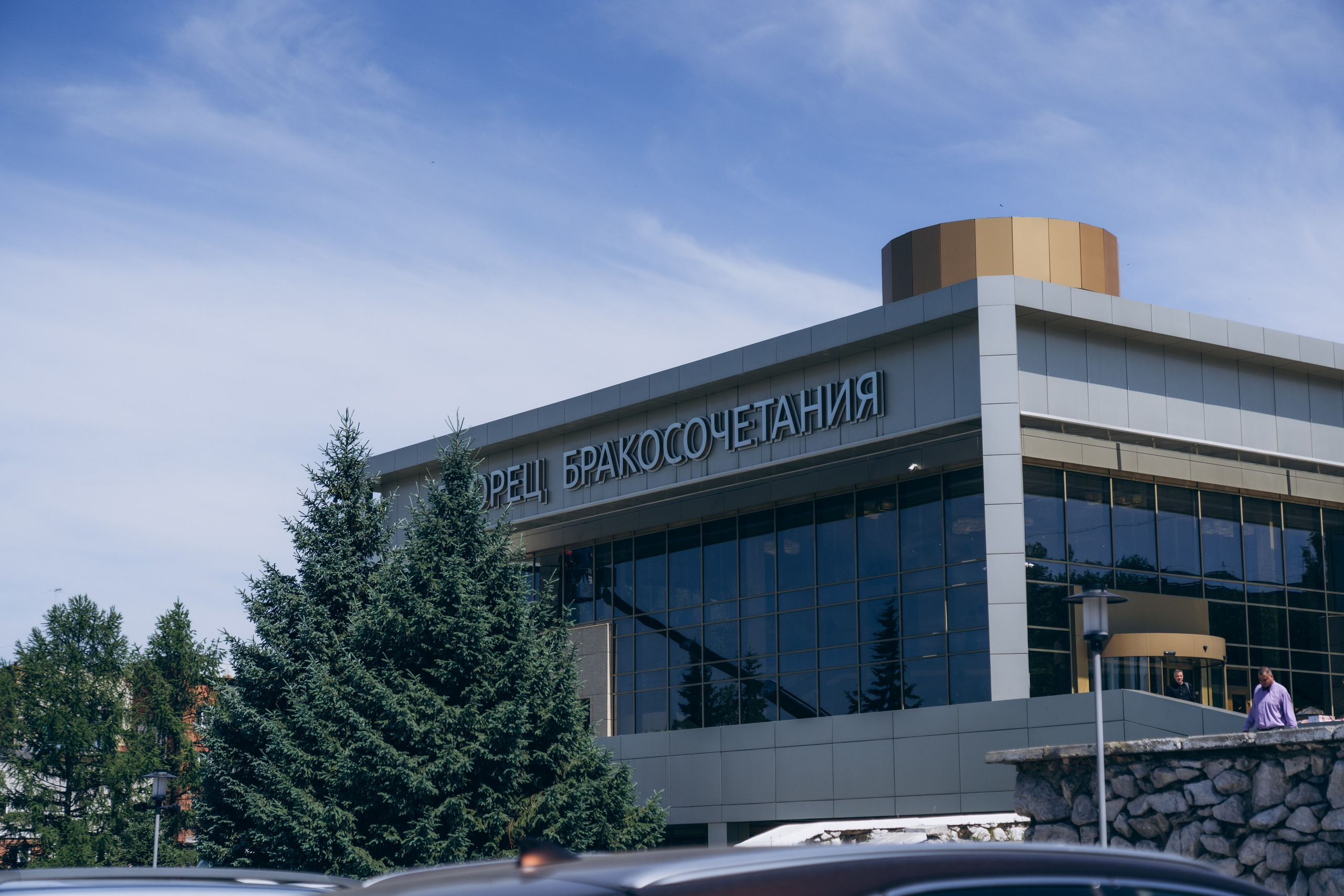 Отель «Арбат». Фотограф Ангарск Иркутск Ксения Король