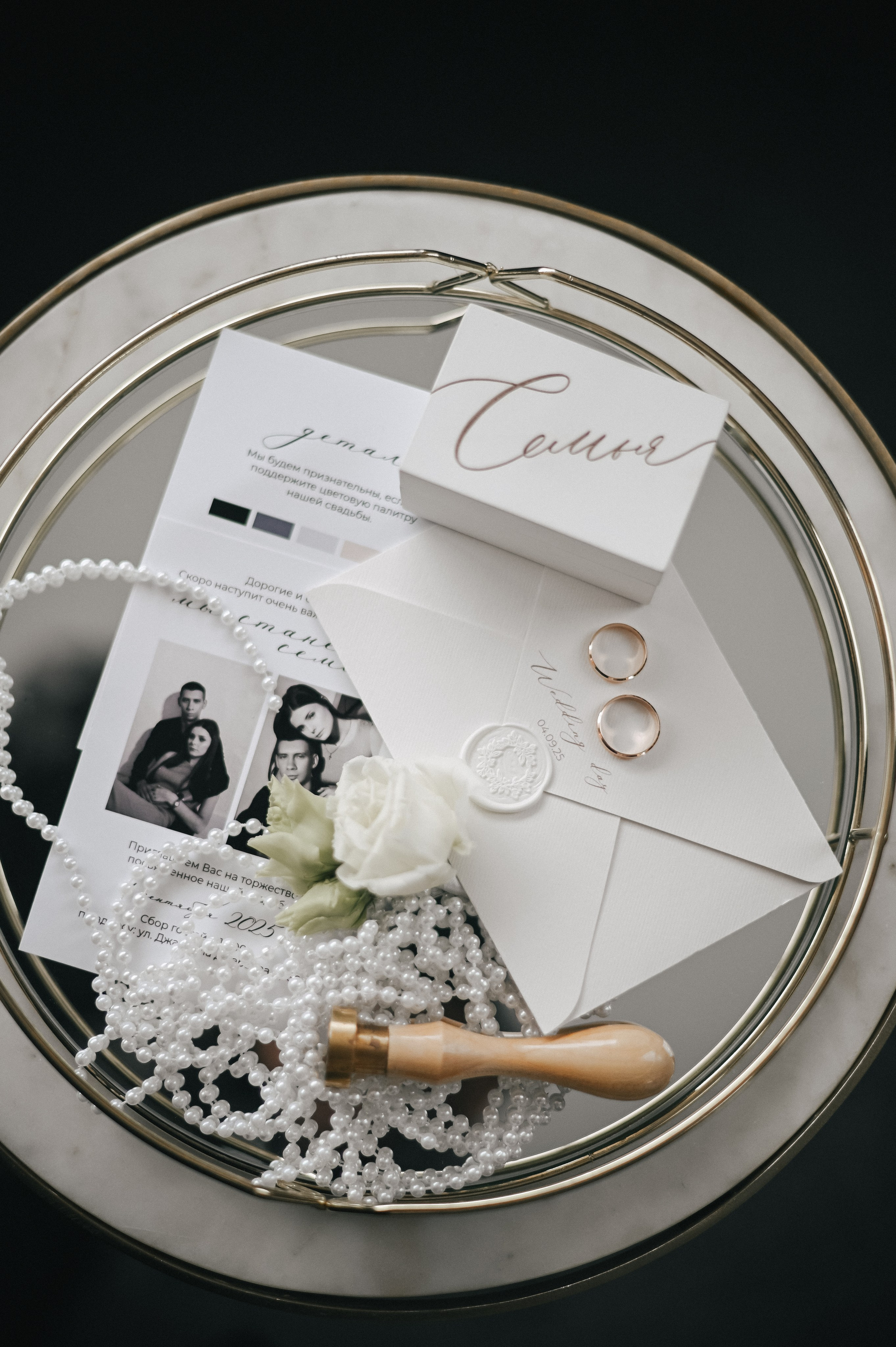 Олег + Юля. Свадебный и семейный фотограф Волгоград Москва