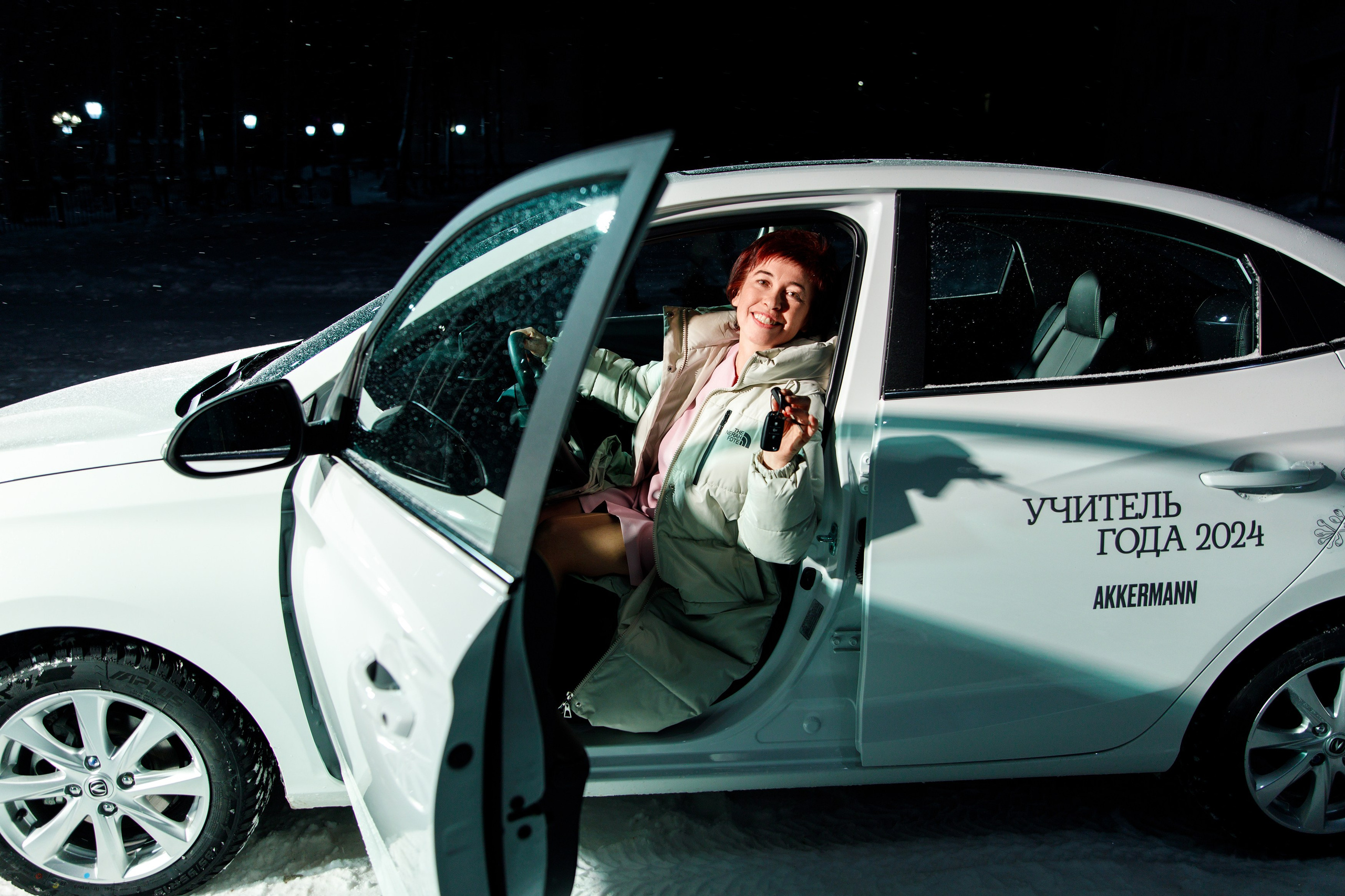 Награждение победителя конкурса «Учитель Года» г. Горнозаводск. Фотограф Дмитрий Молчанов | Фотограф Пермь | Фотограф