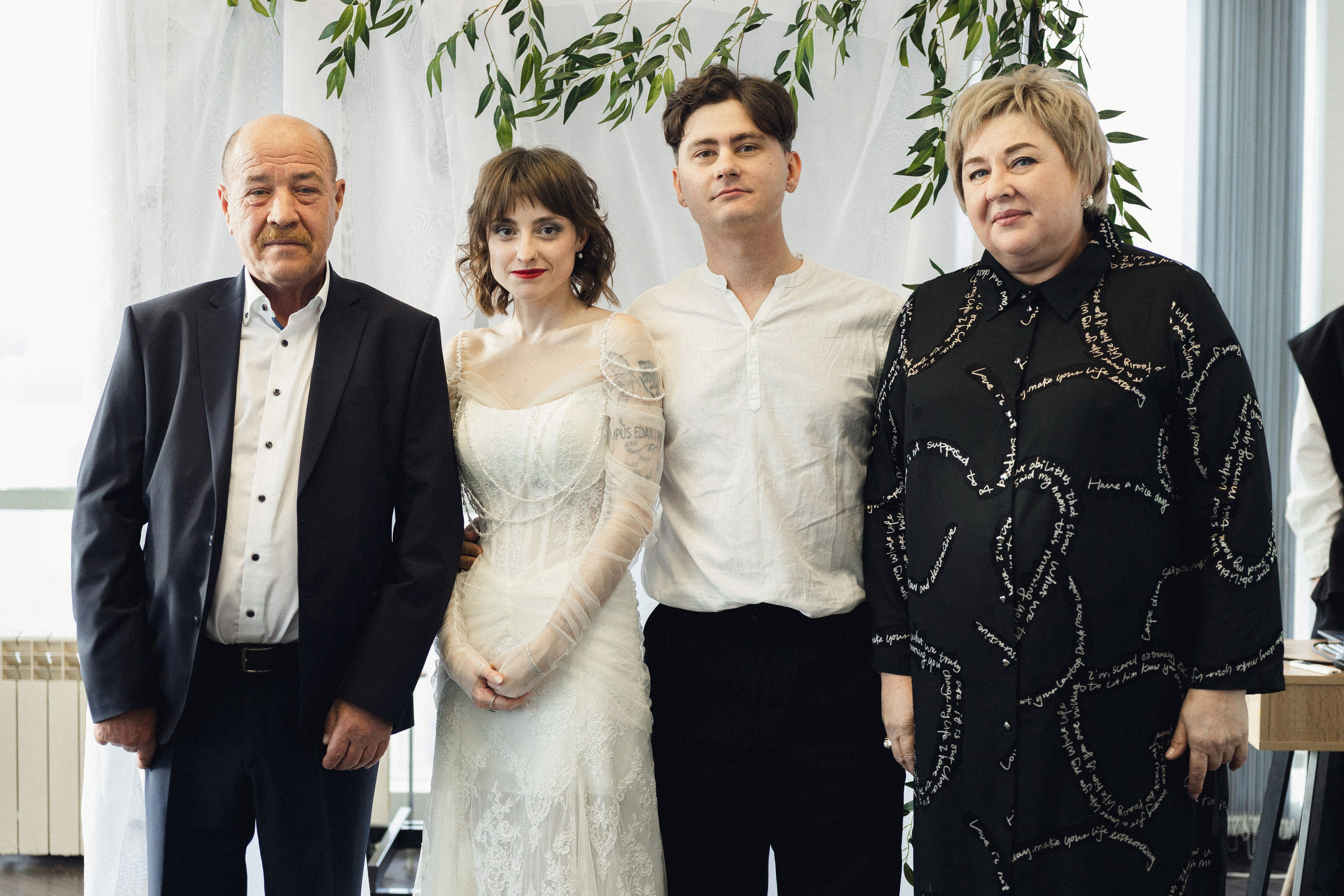 Настя и Никита. Фотограф Полина Безрядина