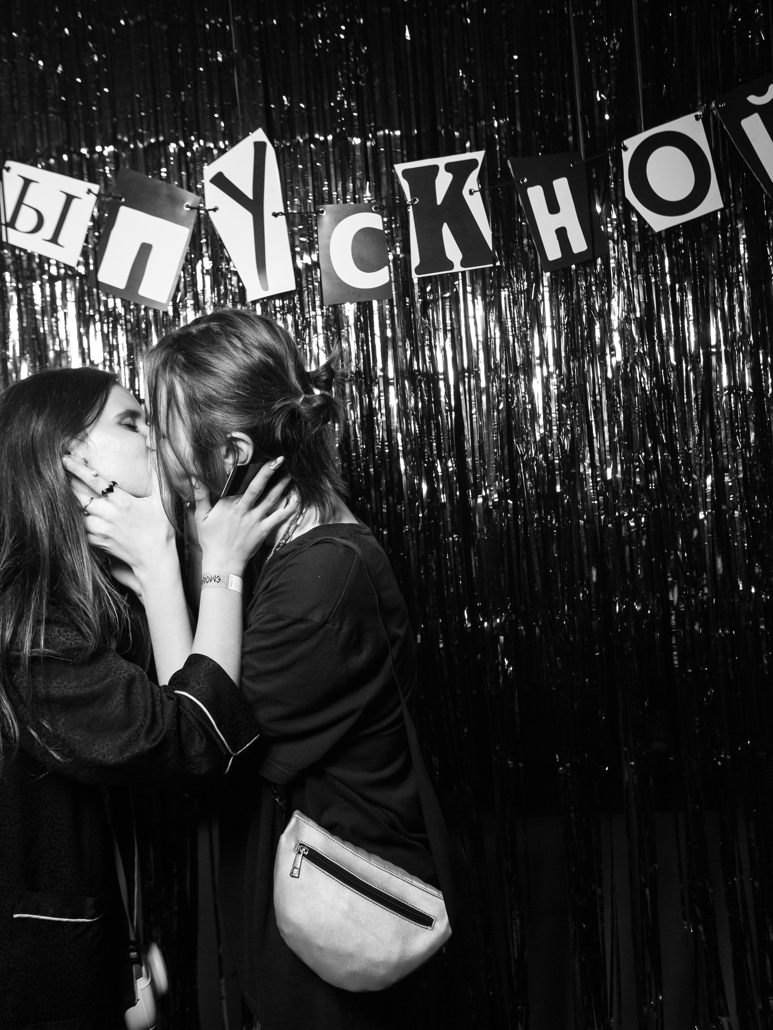 Emoland. Евгений Матвеев — фотограф в Санкт-Петербурге