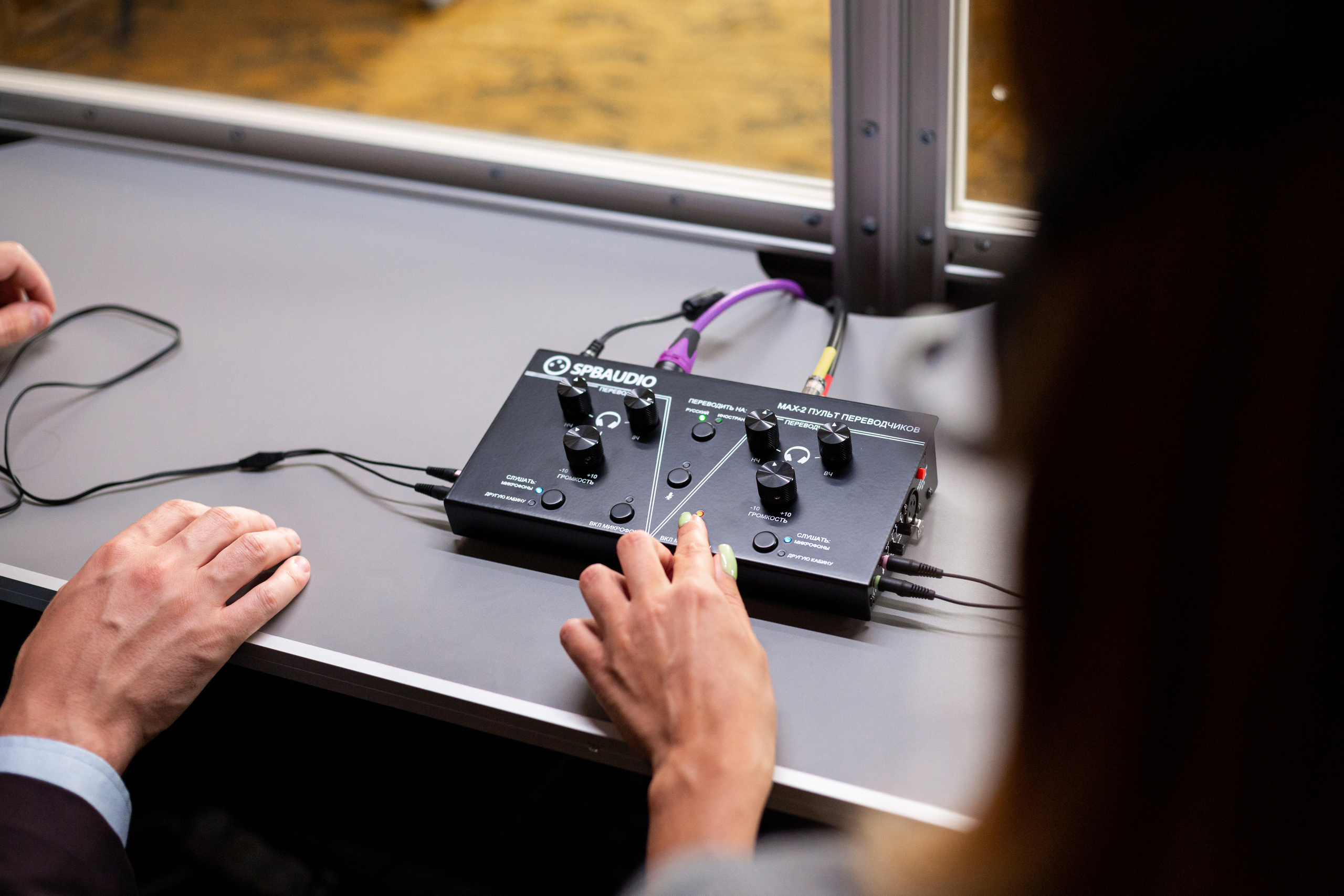 Фотоочет с конференции. Евгений Матвеев — фотограф в Санкт-Петербурге