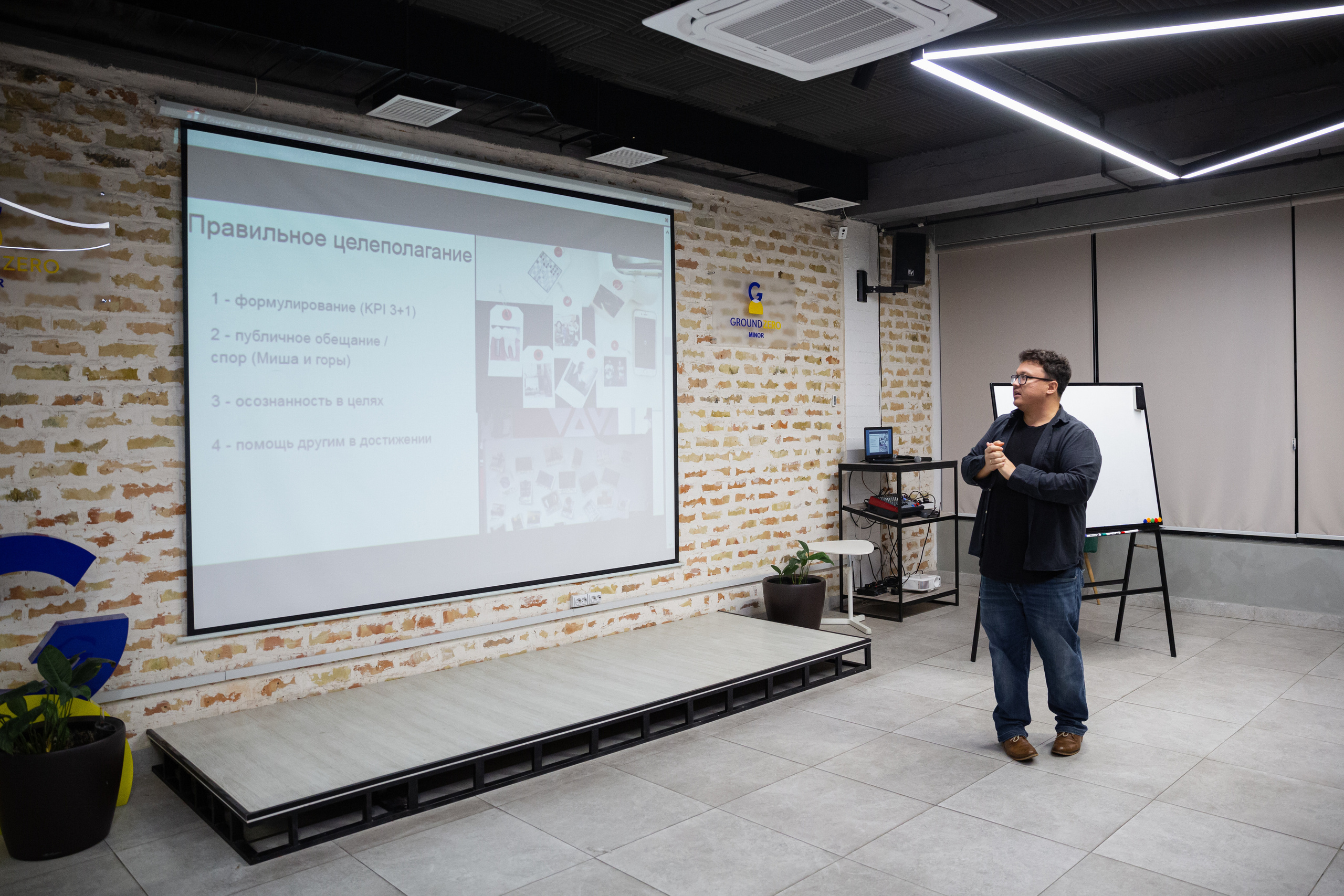 YBC лекция. Евгений Матвеев — фотограф в Санкт-Петербурге