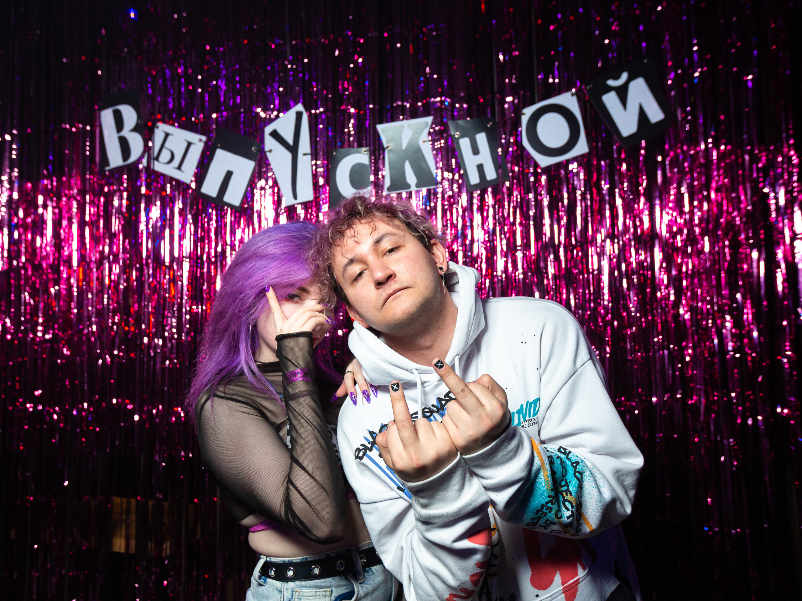 Emoland. Евгений Матвеев — фотограф в Санкт-Петербурге