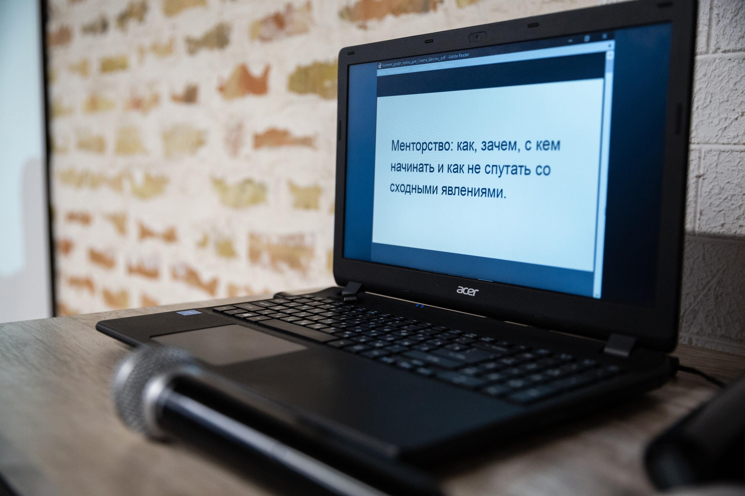 YBC лекция. Евгений Матвеев — фотограф в Санкт-Петербурге