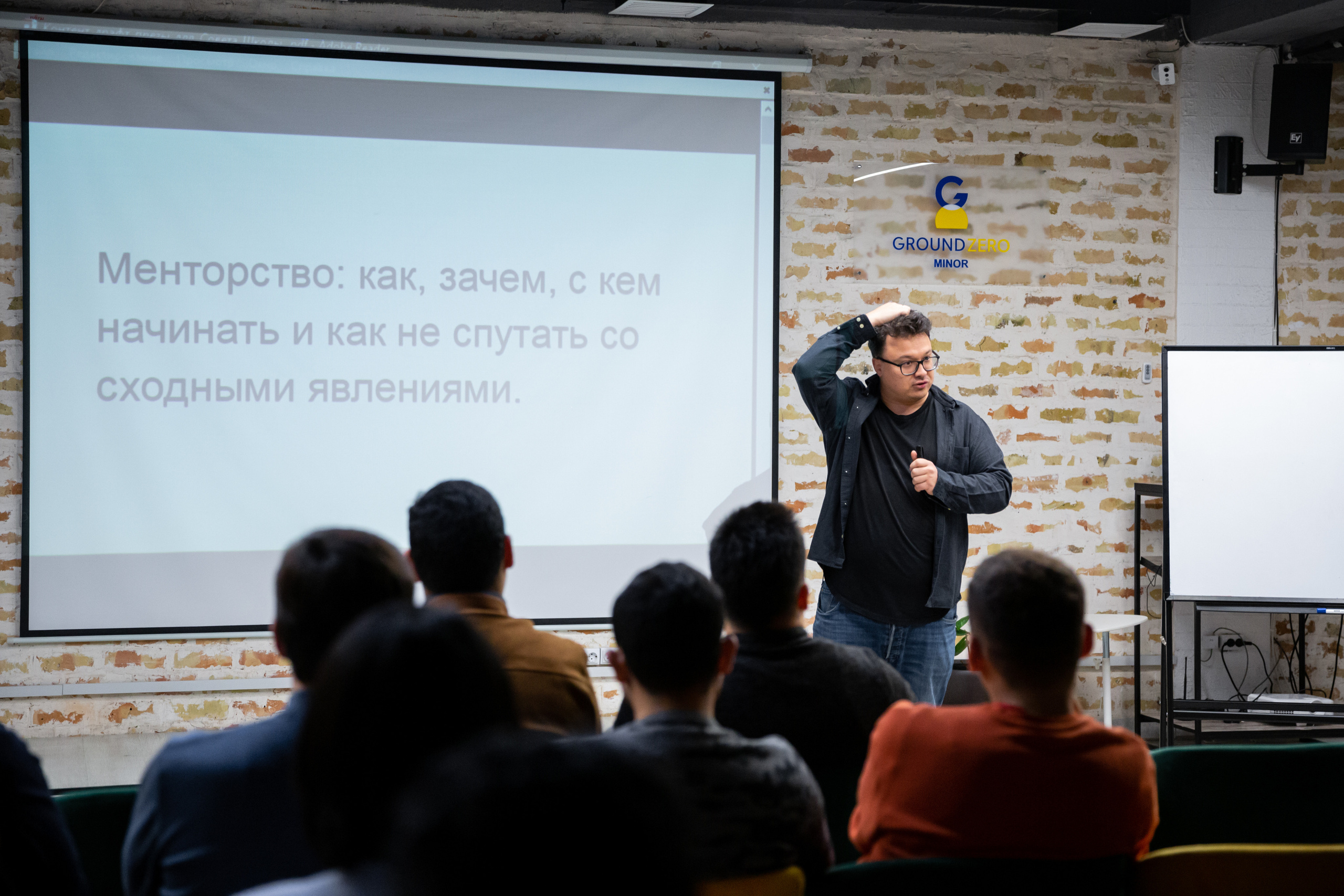 YBC лекция. Евгений Матвеев — фотограф в Санкт-Петербурге