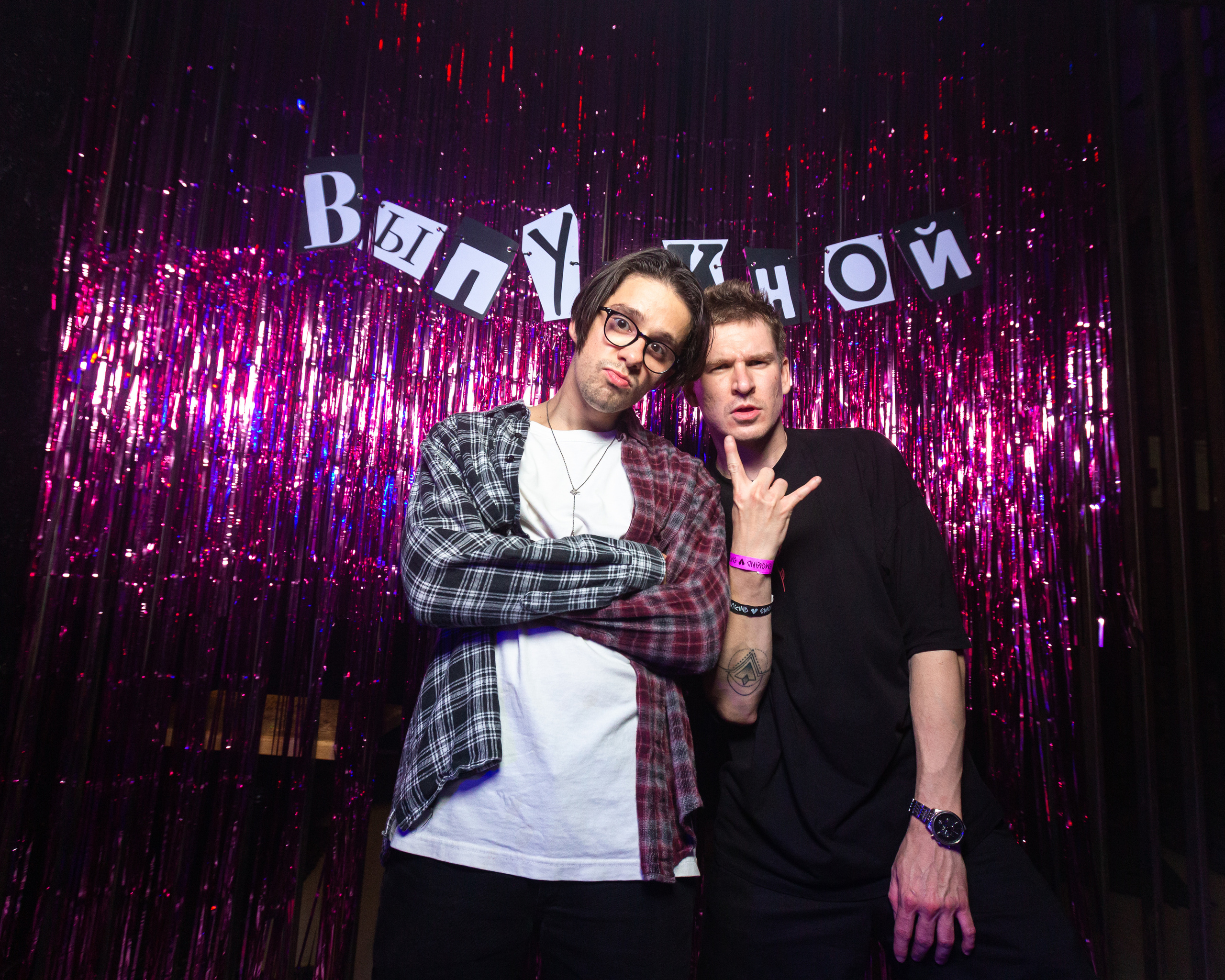 Emoland. Евгений Матвеев — фотограф в Санкт-Петербурге