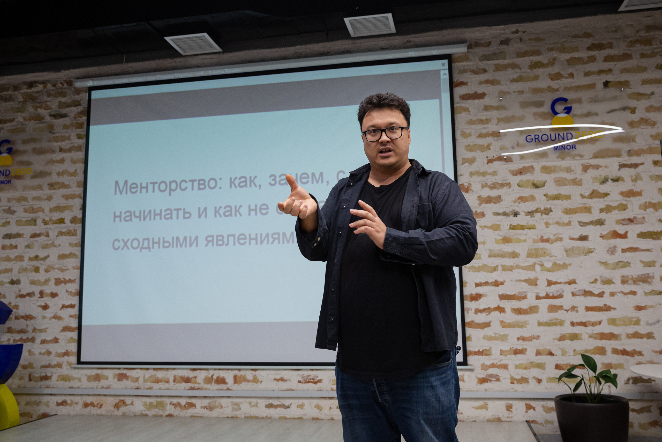 YBC лекция. Евгений Матвеев — фотограф в Санкт-Петербурге