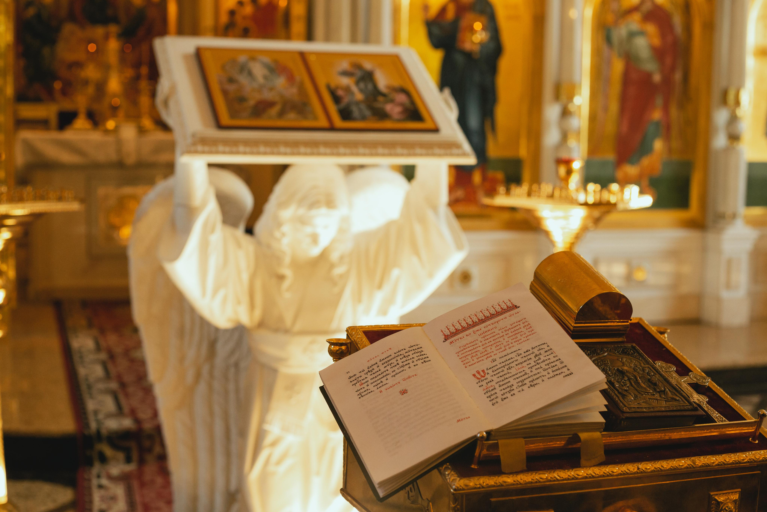 Крещение. Евгений Матвеев — фотограф в Санкт-Петербурге