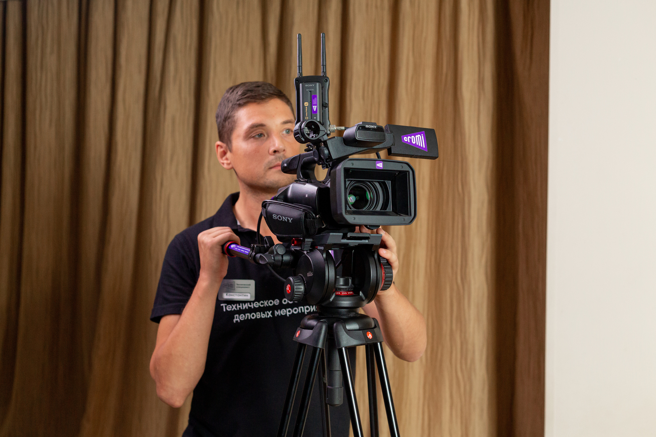 Фотоочет с конференции. Евгений Матвеев — фотограф в Санкт-Петербурге