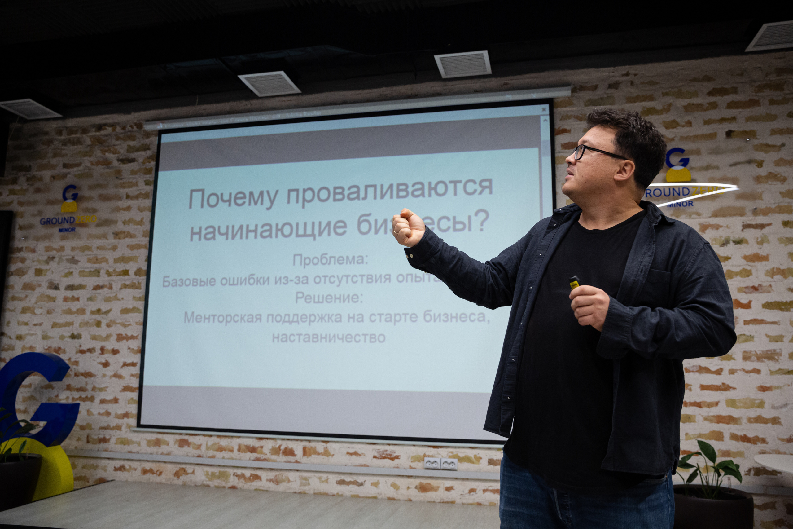 YBC лекция. Евгений Матвеев — фотограф в Санкт-Петербурге