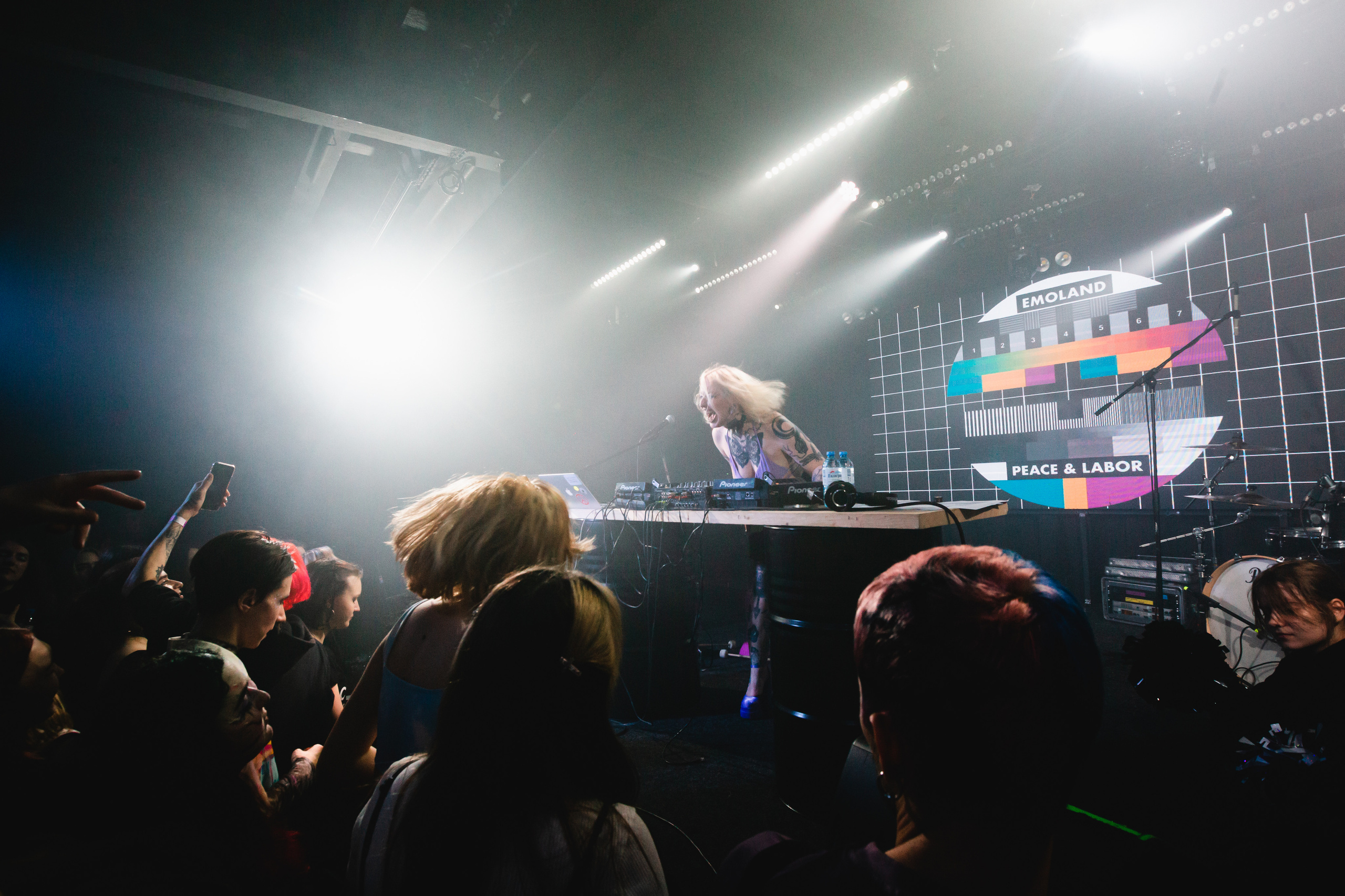 Emoland. Евгений Матвеев — фотограф в Санкт-Петербурге