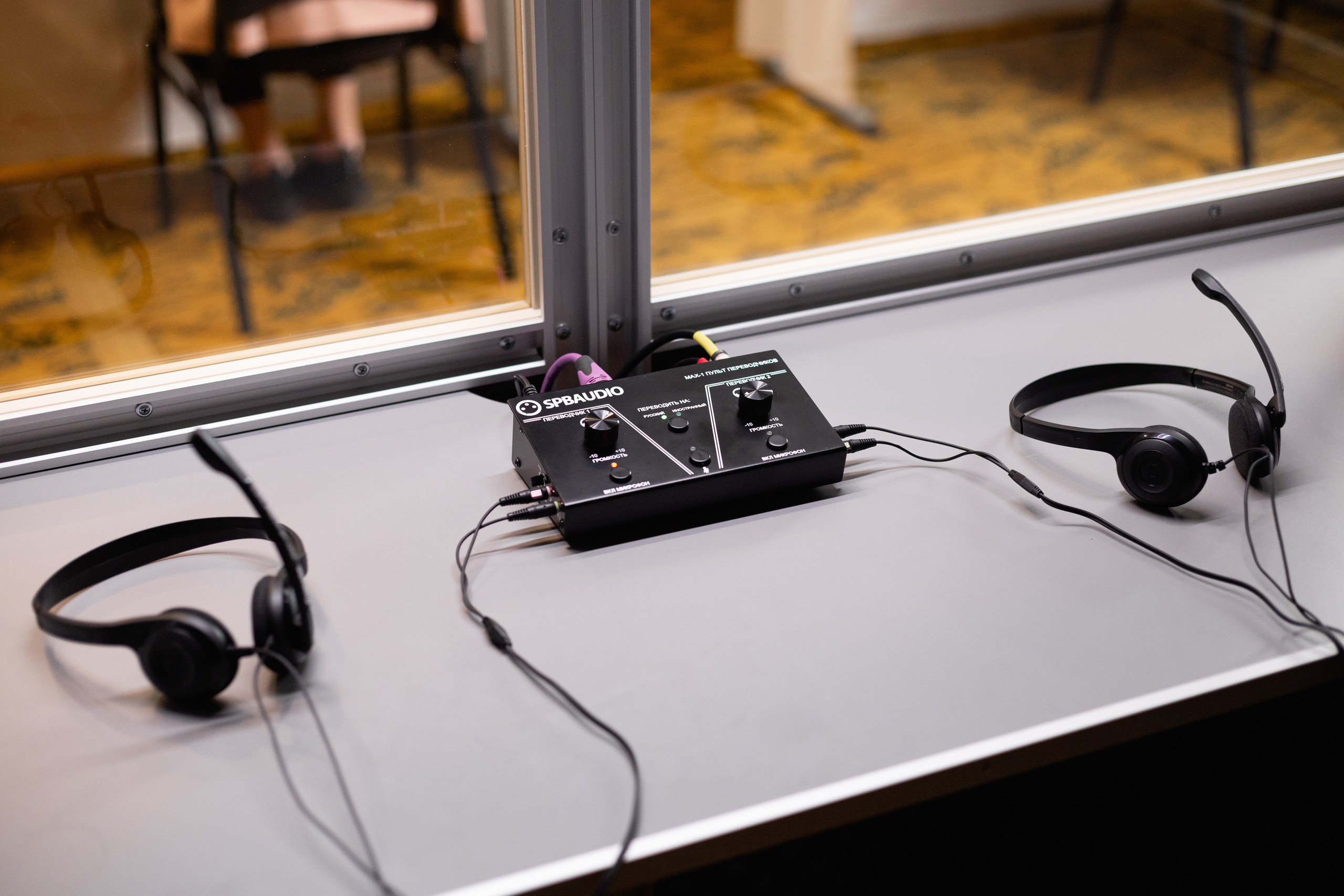 Фотоочет с конференции. Евгений Матвеев — фотограф в Санкт-Петербурге