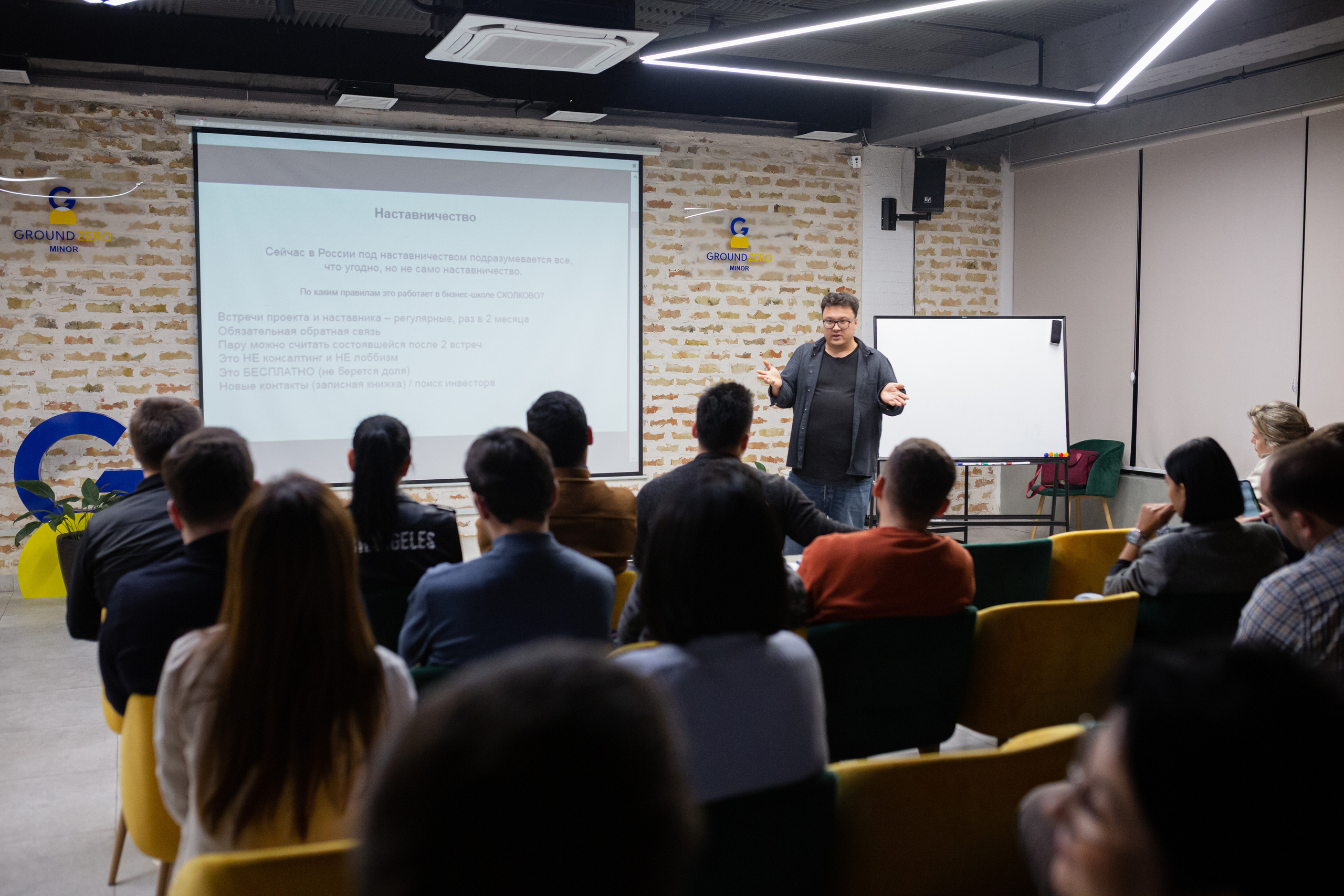 YBC лекция. Евгений Матвеев — фотограф в Санкт-Петербурге