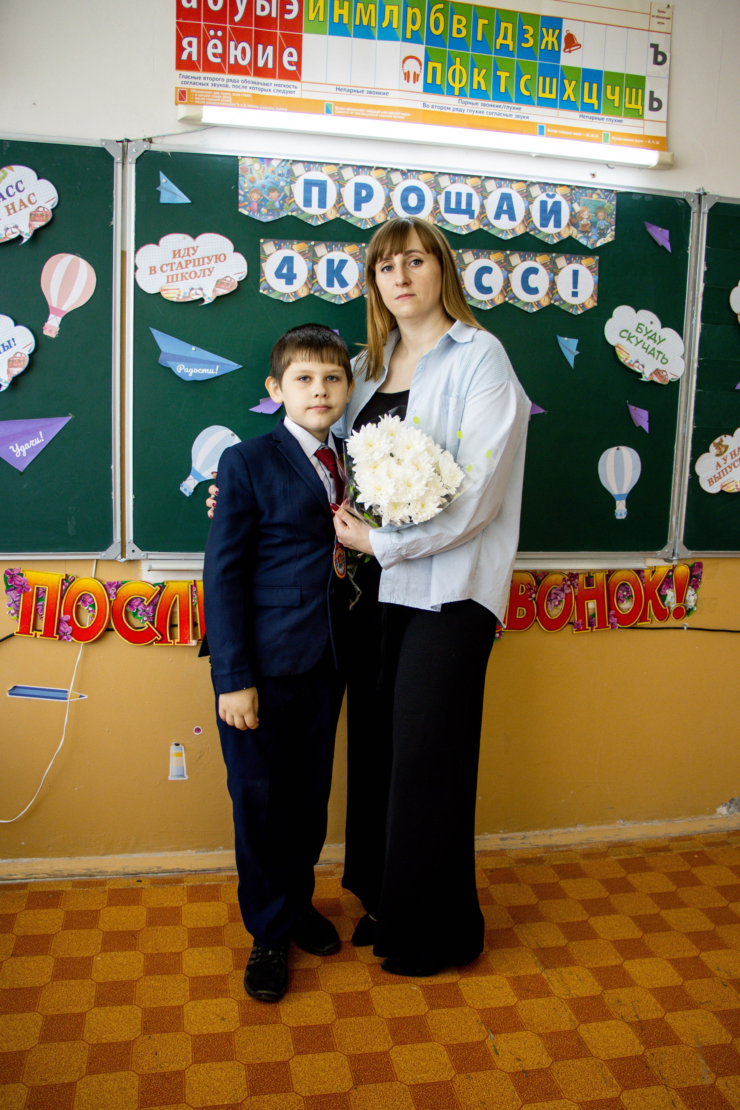 Последний звонок 4б. Фотограф Татьяна Матрос