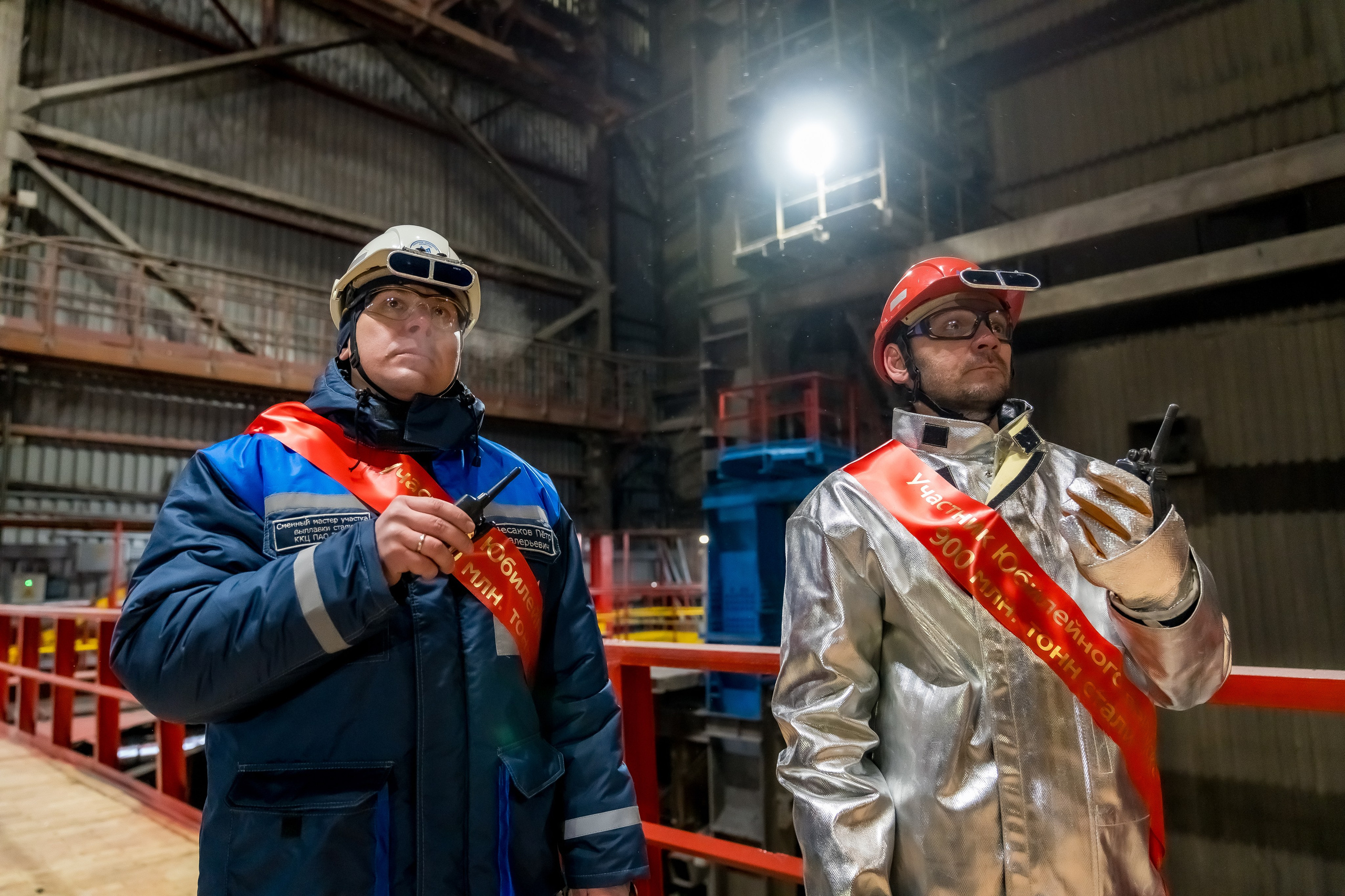 ККЦ выплавил 900-миллионную тонну стали. Сергей Петруша. Фотограф