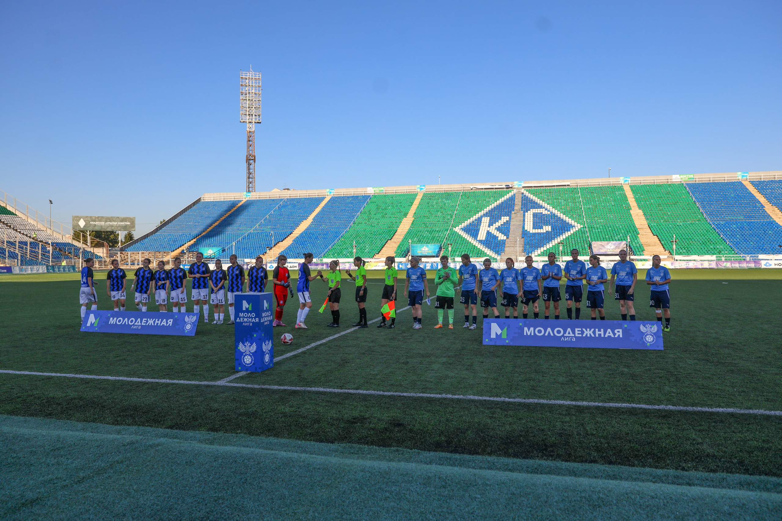 Крылья Советов — Мастер-Сатурн. Молодежная лига по футболу среди женских команд. Спортивный фотограф в Самаре