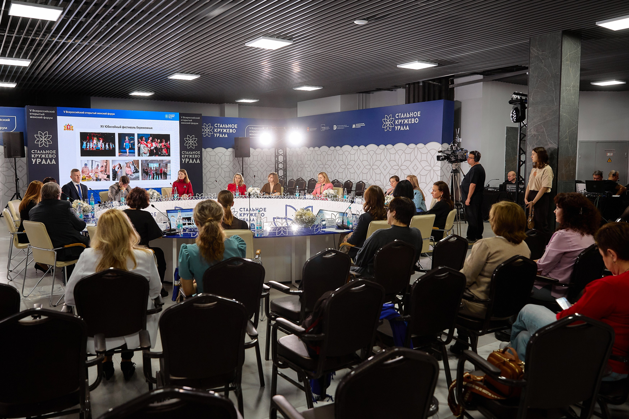 Официальные мероприятия. Галина Шабурова, фотограф в Челябинске