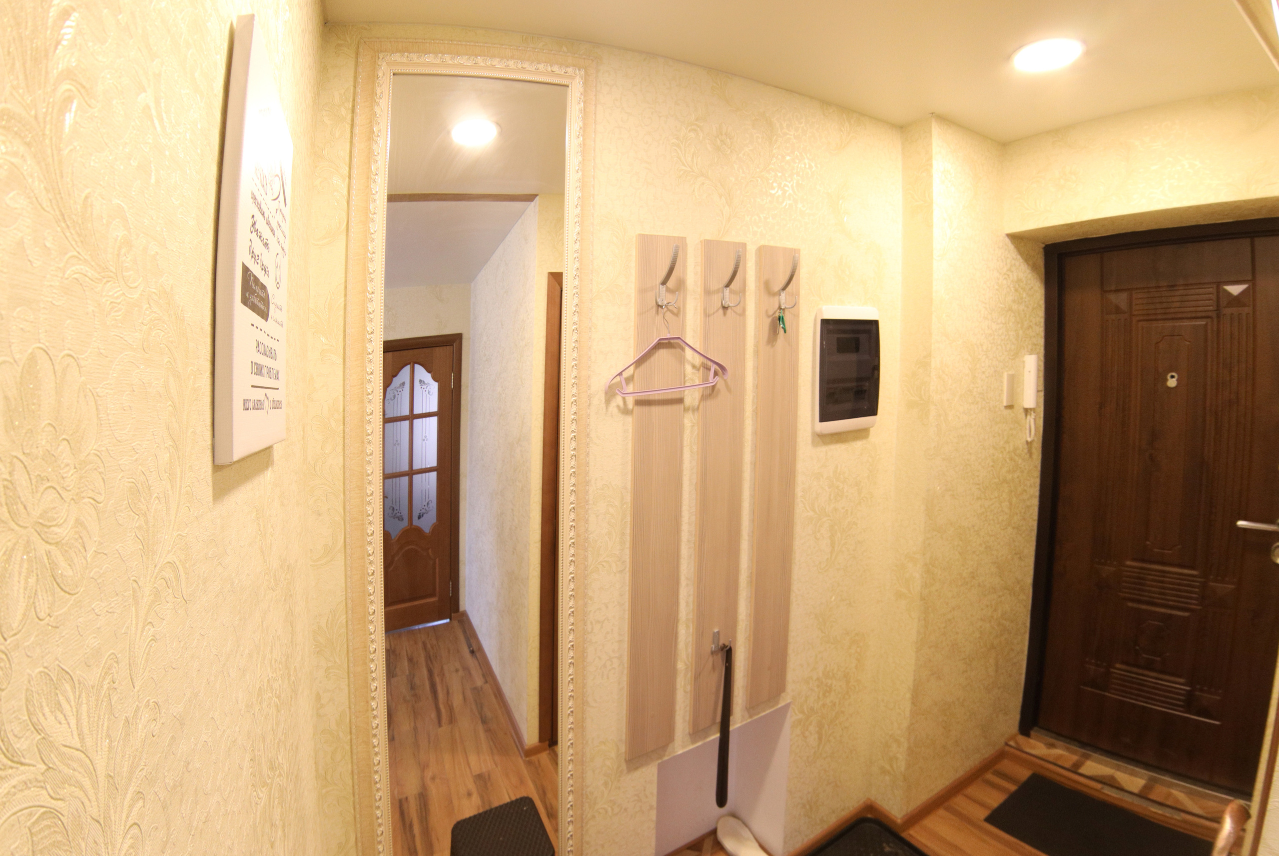 Интерьерная фотосъемка. Фотосъемка Fisheye (фишай) оптикой. Фотограф в Туле Крупский АнДРей. Фотостудия «КАДР71» в Туле