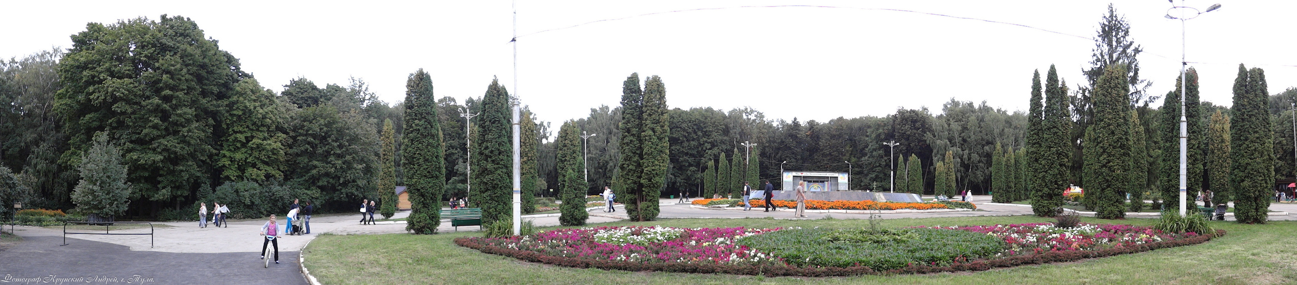 Центральный парк культуры и отдыха им. П. П. Белоусова. Фотограф в Туле Крупский АнДРей. Фотостудия «КАДР71» в Туле