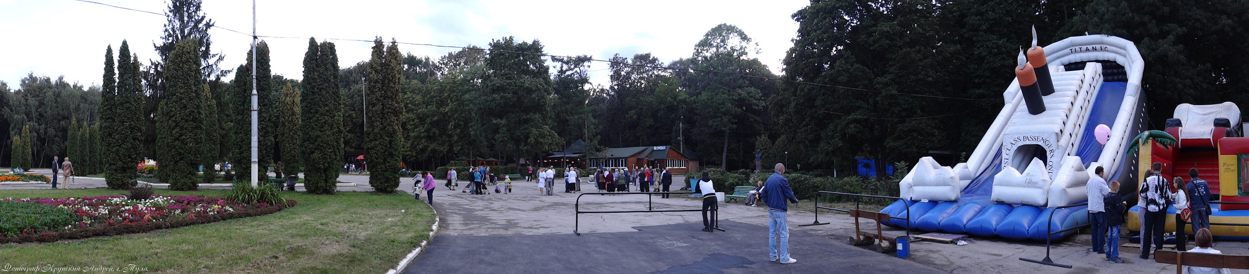 Центральный парк культуры и отдыха им. П. П. Белоусова. Фотограф в Туле Крупский АнДРей. Фотостудия «КАДР71» в Туле