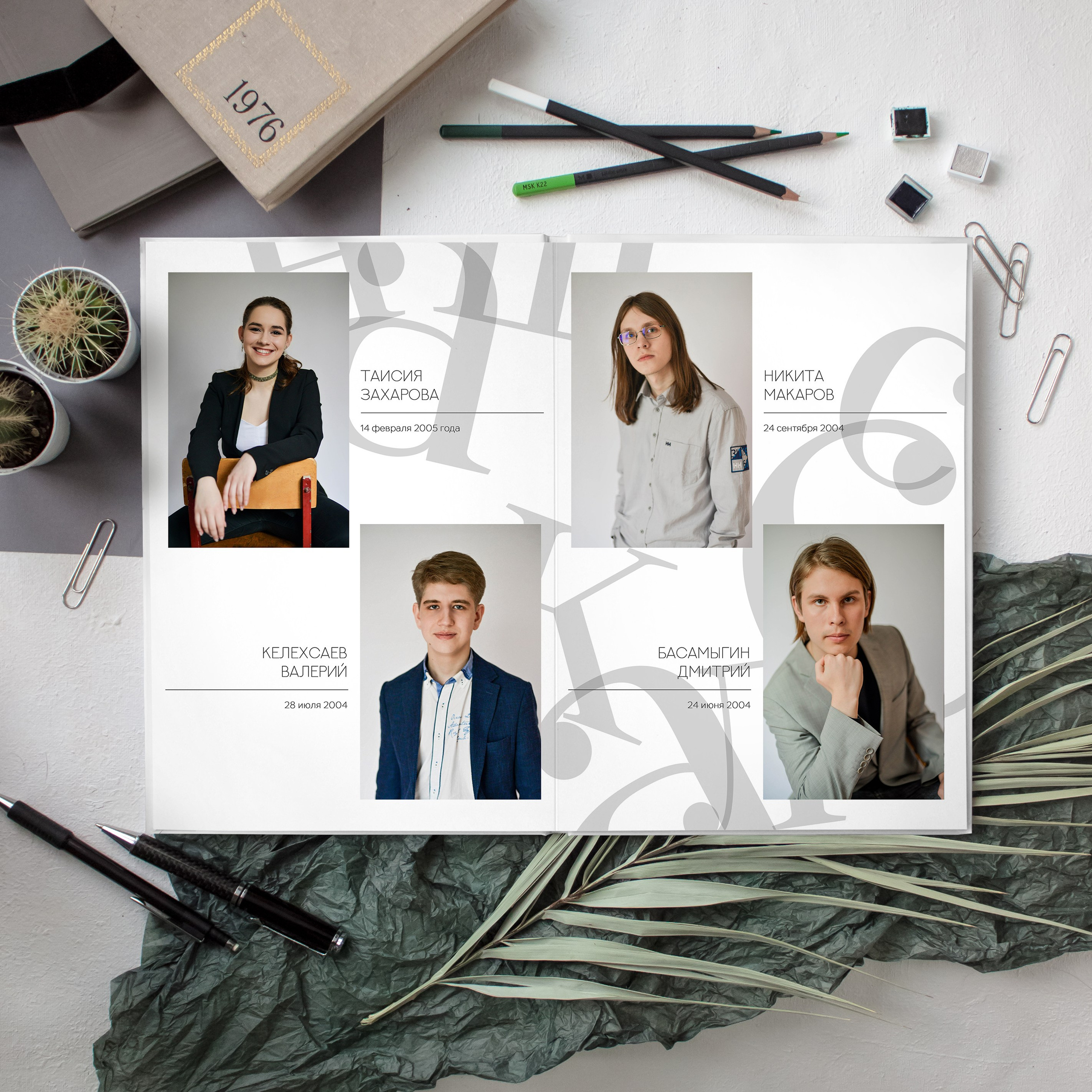 Услуги. Семейный и свадебный фотограф в Москве и Подмосковье Еремина Александр