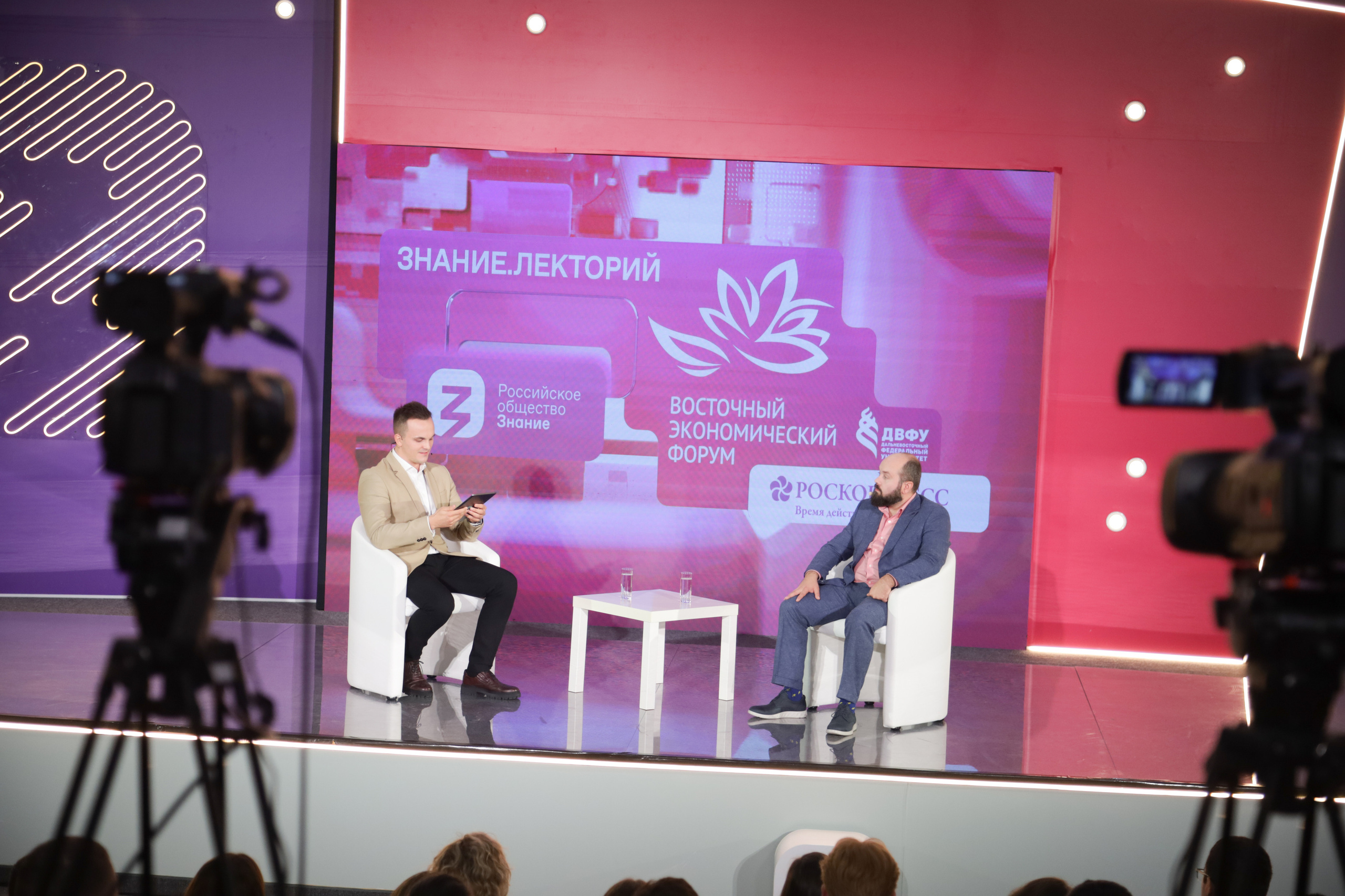 EEF 2023. Reportage photographer Vlad Shishkin