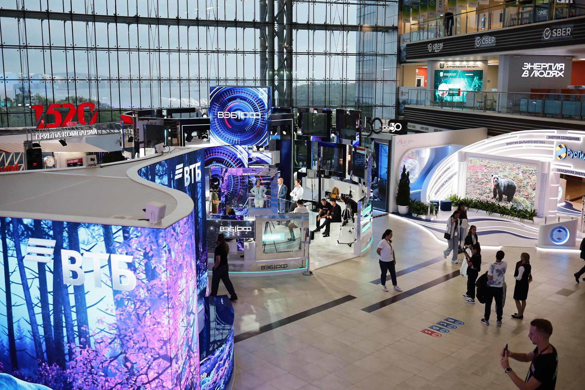 EEF 2023. Reportage photographer Vlad Shishkin