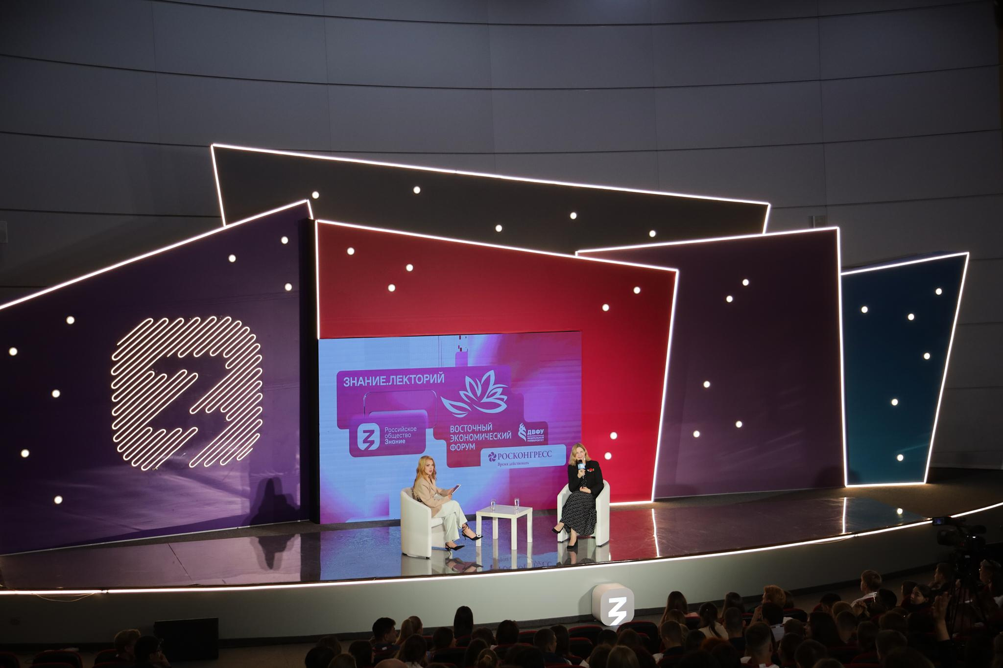 EEF 2023. Reportage photographer Vlad Shishkin