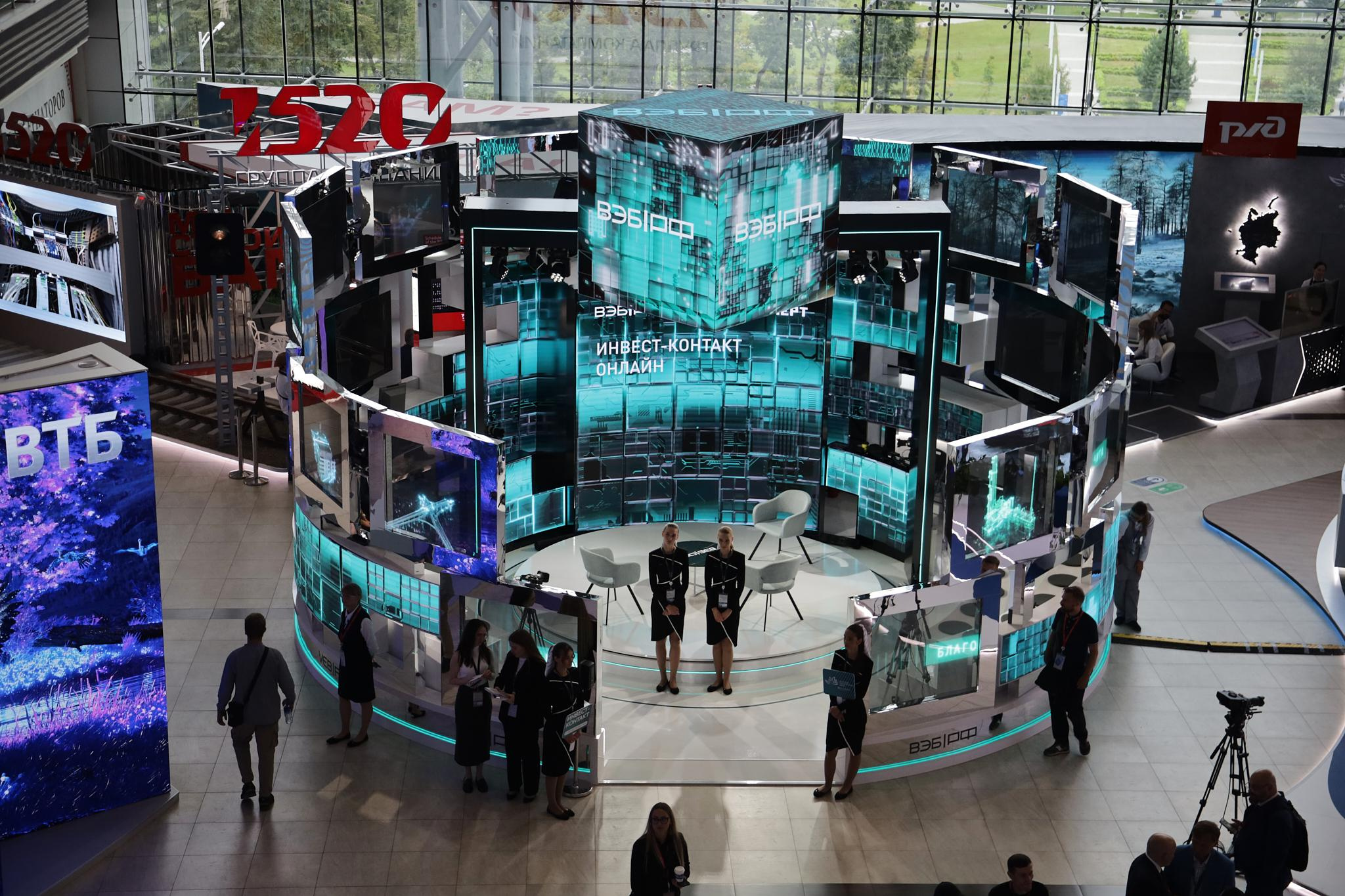 EEF 2023. Reportage photographer Vlad Shishkin