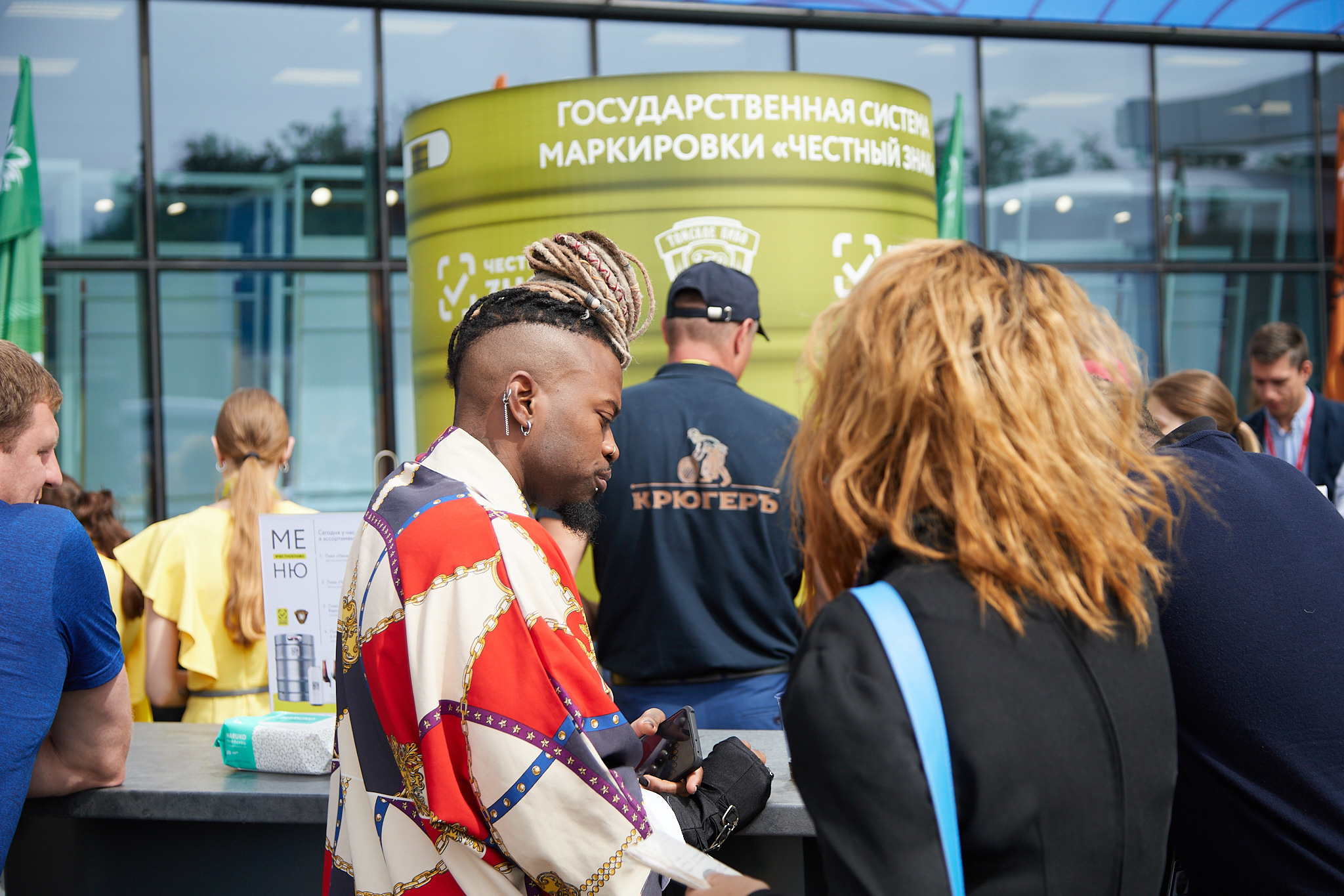 EEF 2023. Reportage photographer Vlad Shishkin